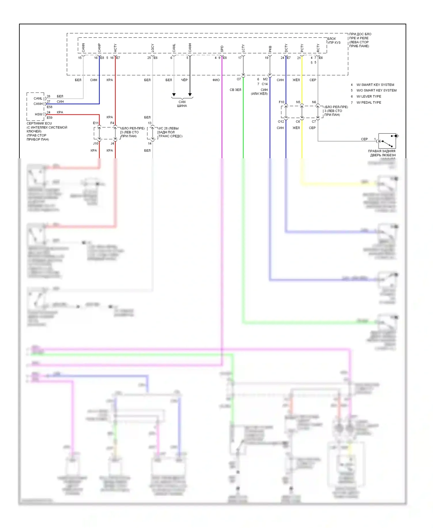 Camry Toyota XV40 (2006-2009): Электросхема приборной панели, кроме гибридной (2 из 2) 