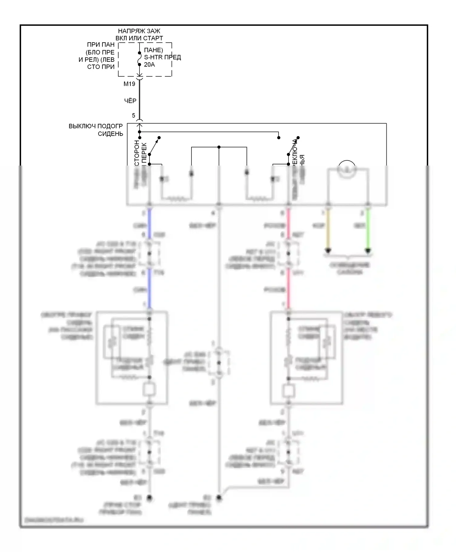 Camry Toyota XV40 (2006-2009): Электросхема подогрева сидений, гибрид 