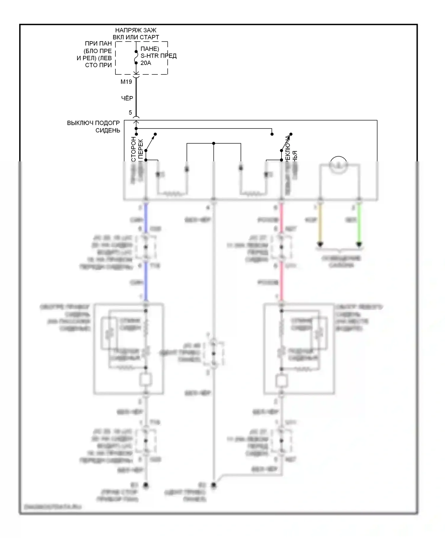 Camry Toyota XV40 (2006-2009): Электросхема подогрева сидений, кроме гибридной 