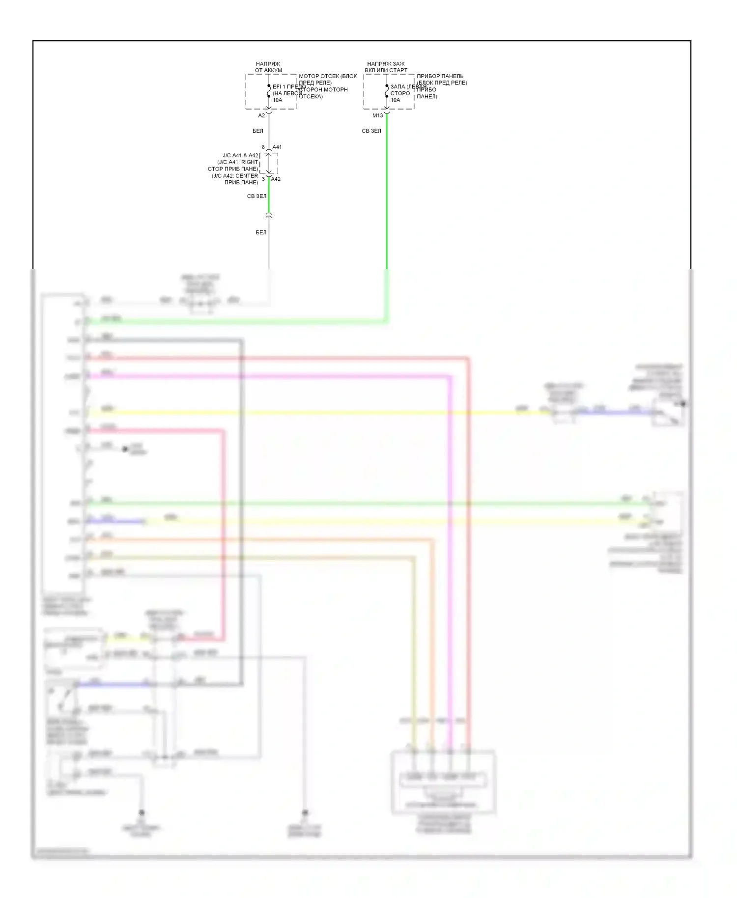 Camry Toyota XV40 (2006-2009): Электросхема иммобилайзера, кроме гибрида без смарт-ключа 