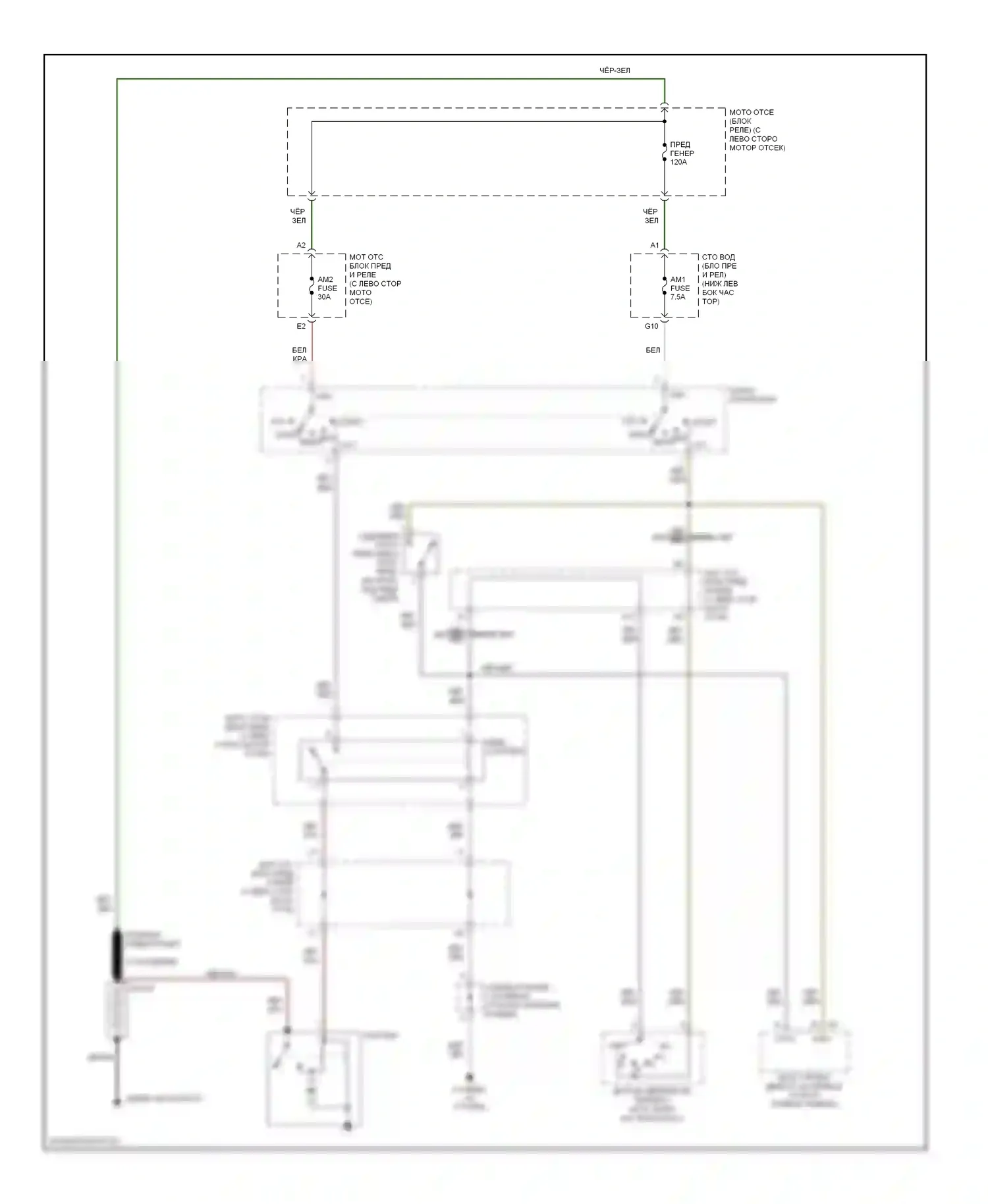 Camry Toyota XV40 (2006-2009): 2.4l, электросхема стартера 