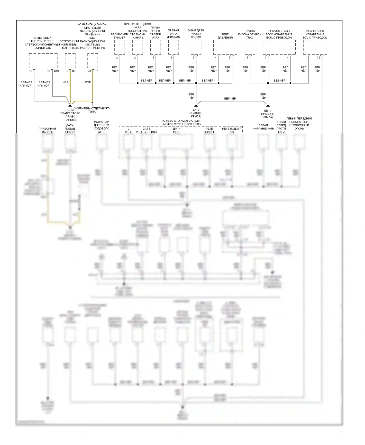 Camry Toyota XV40 (2006-2009): Электросхема точек подключения масс (1 из 3) 