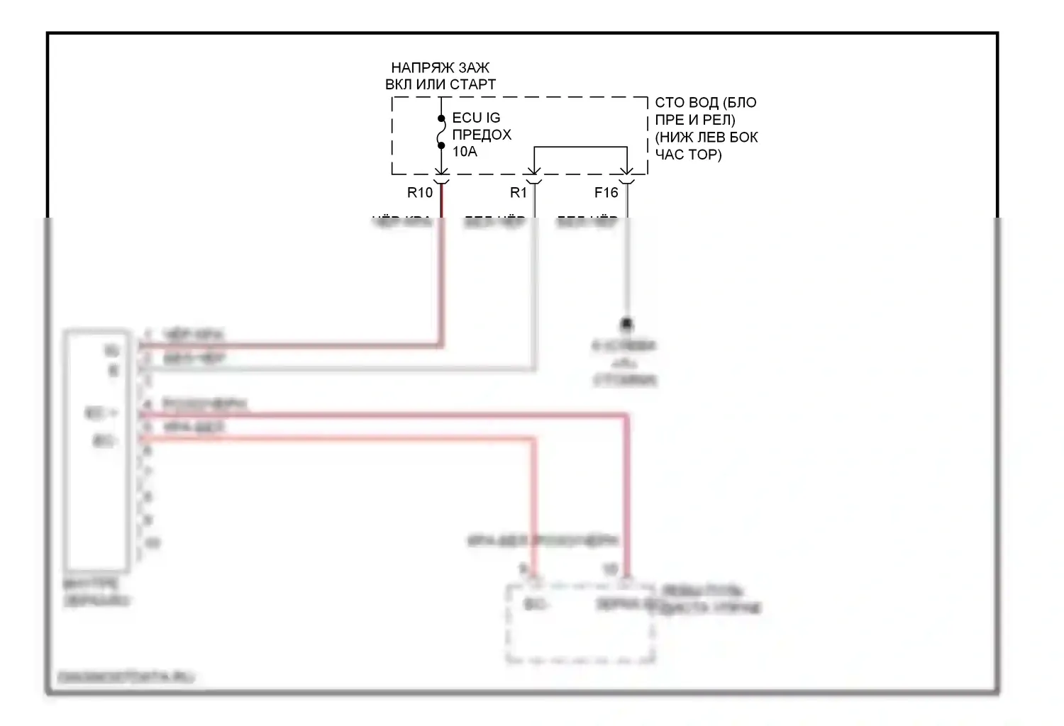 Camry Toyota XV40 (2006-2009): Электросхема электрохромного зеркала, магнитола с усилителем отдельного типа 