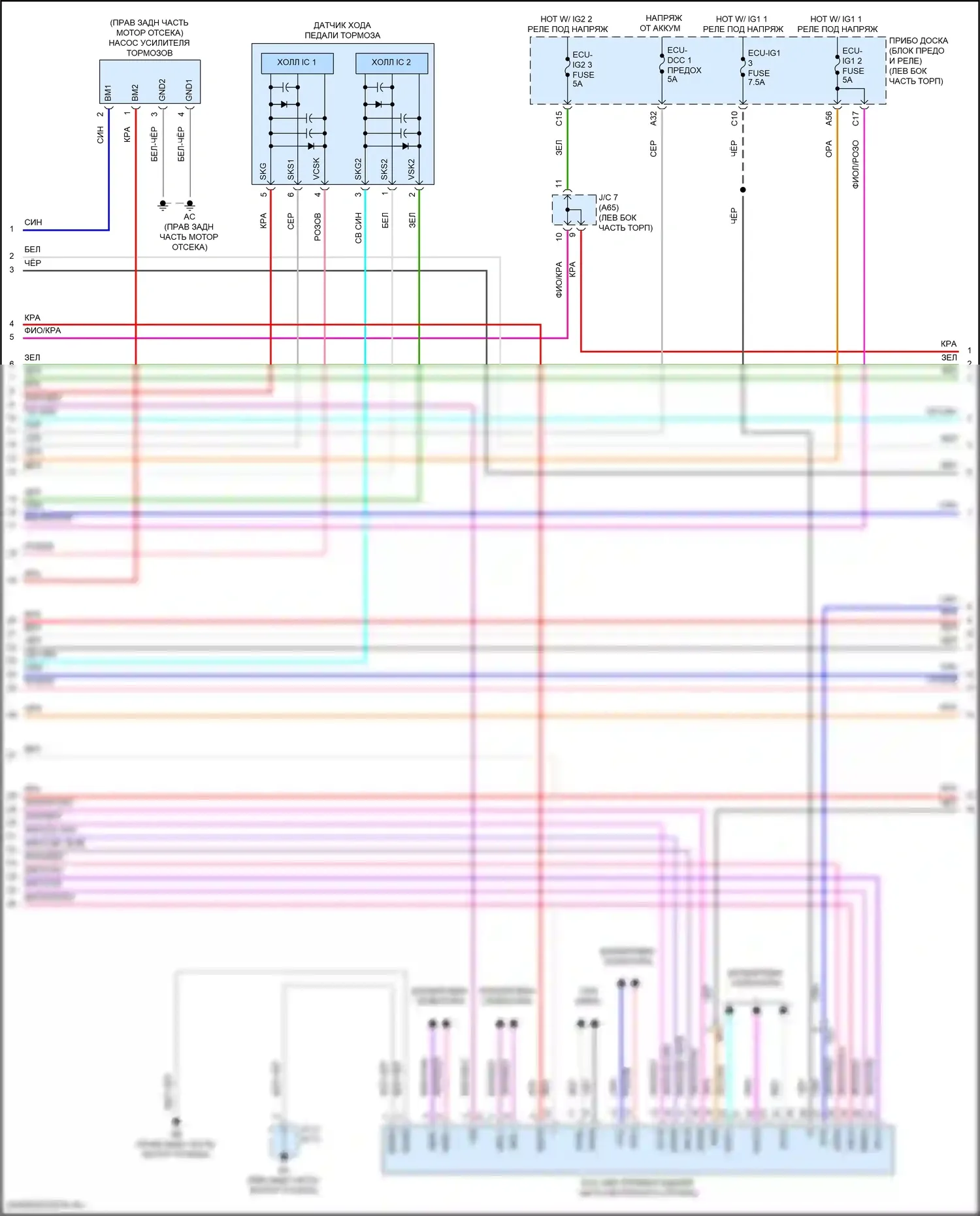 Camry Toyota XV50 рестайлинг 2 (2017-2018): Антиблокировочная система abs электросхема, гибридная (2 из 4) 