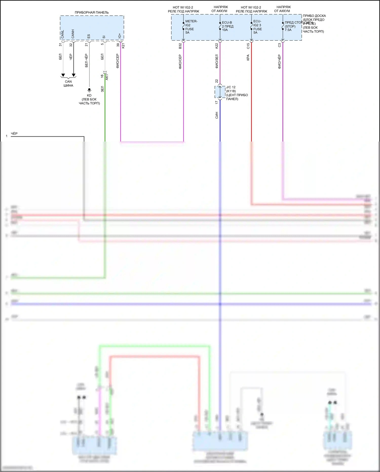 Camry Toyota XV50 рестайлинг 2 (2017-2018): Электросхема антиблокировочной системы abs, за исключением гибридного с электрическим ручником (2 из 3) 