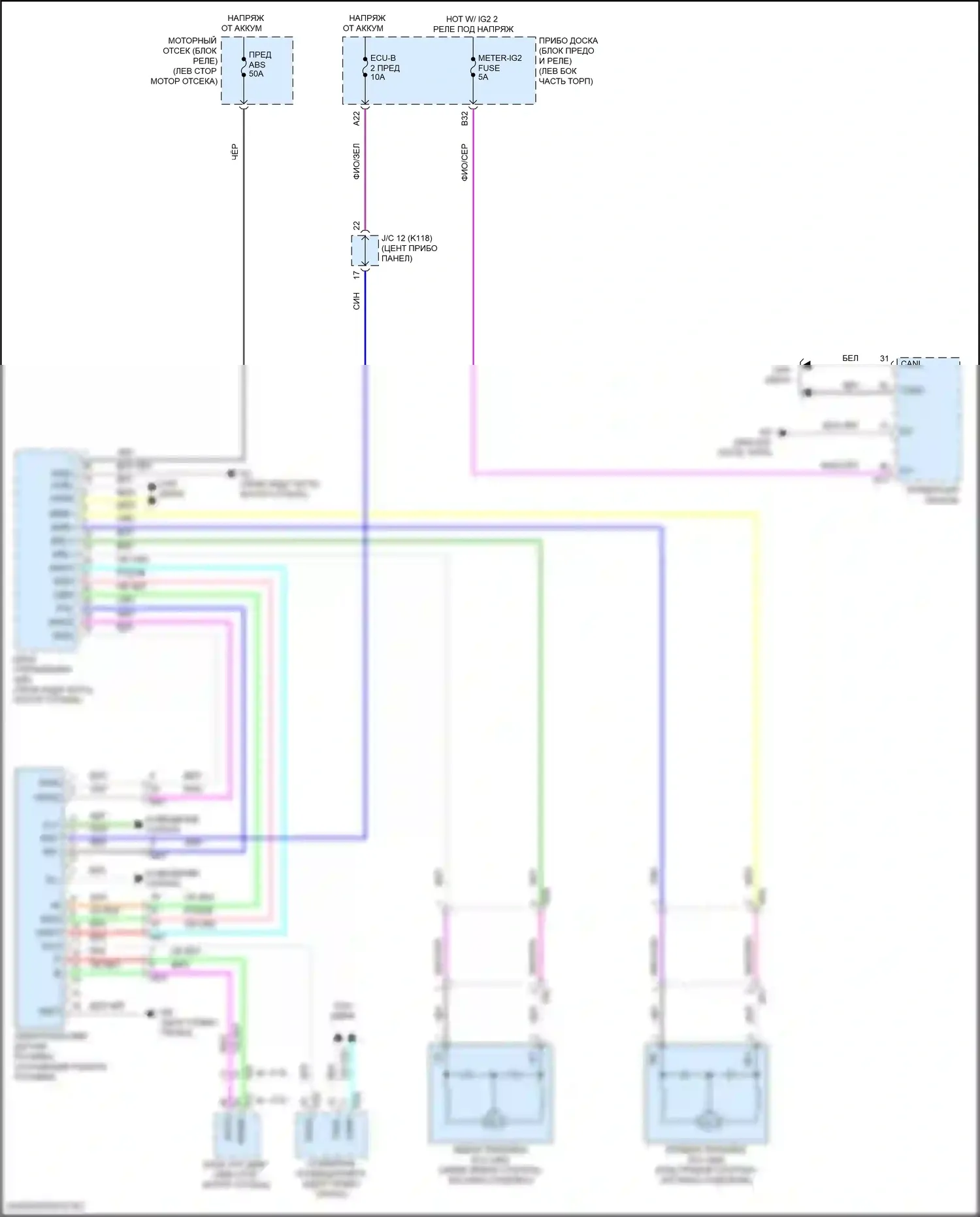 Camry Toyota XV50 рестайлинг 2 (2017-2018): Электрическая электросхема ручника, кроме гибридного 