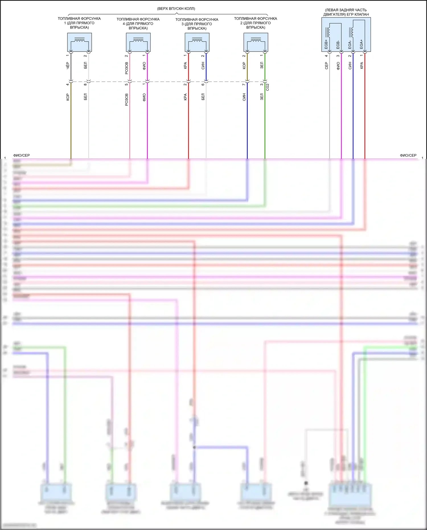 Camry Toyota XV50 рестайлинг 2 (2017-2018): Электросхема двигатель 2.5л гибрид, управление двигателем электросхема (4 из 7) 