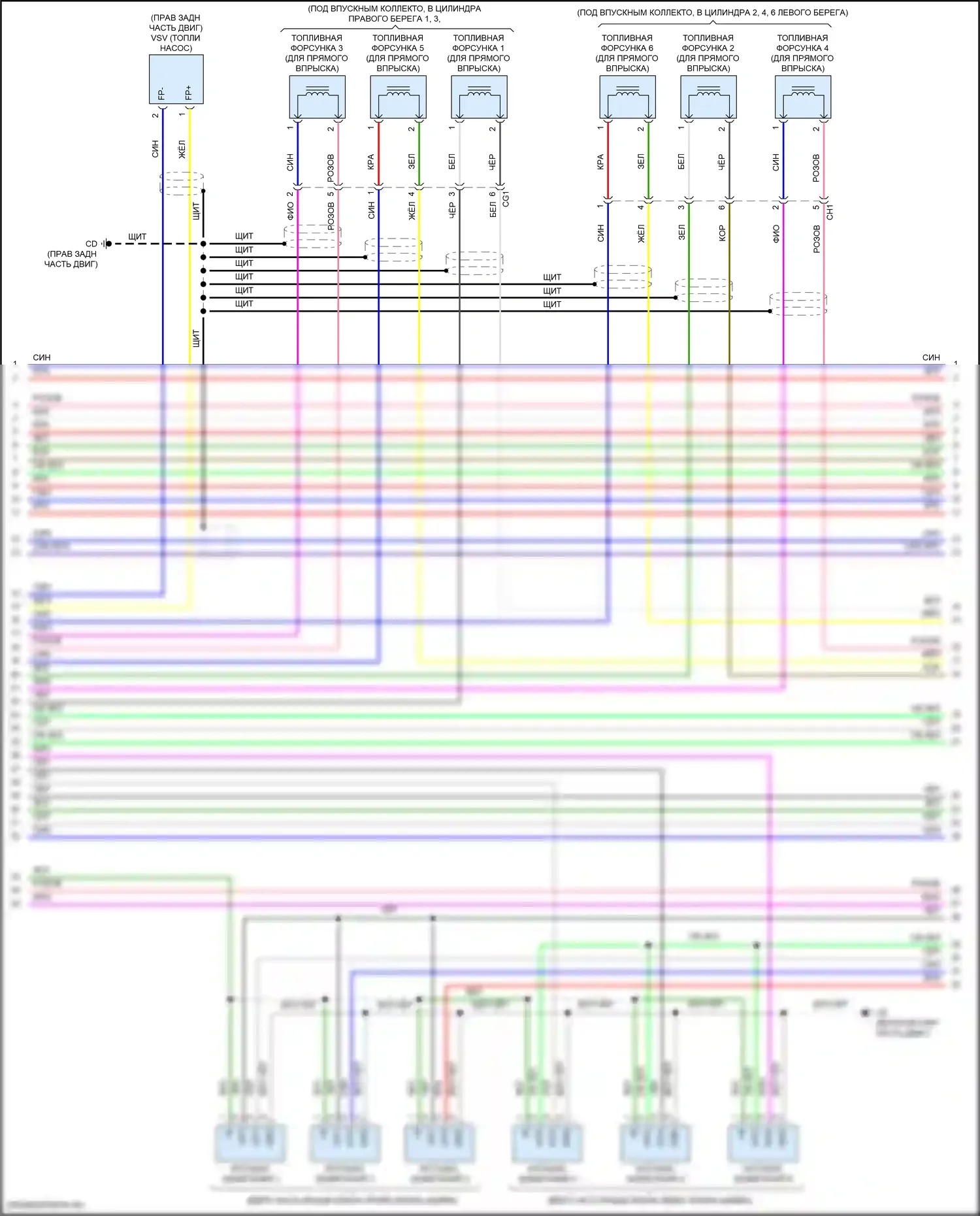 Camry Toyota XV50 рестайлинг 2 (2017-2018): Электросхема двигателя 3.5l (2 из 10) 