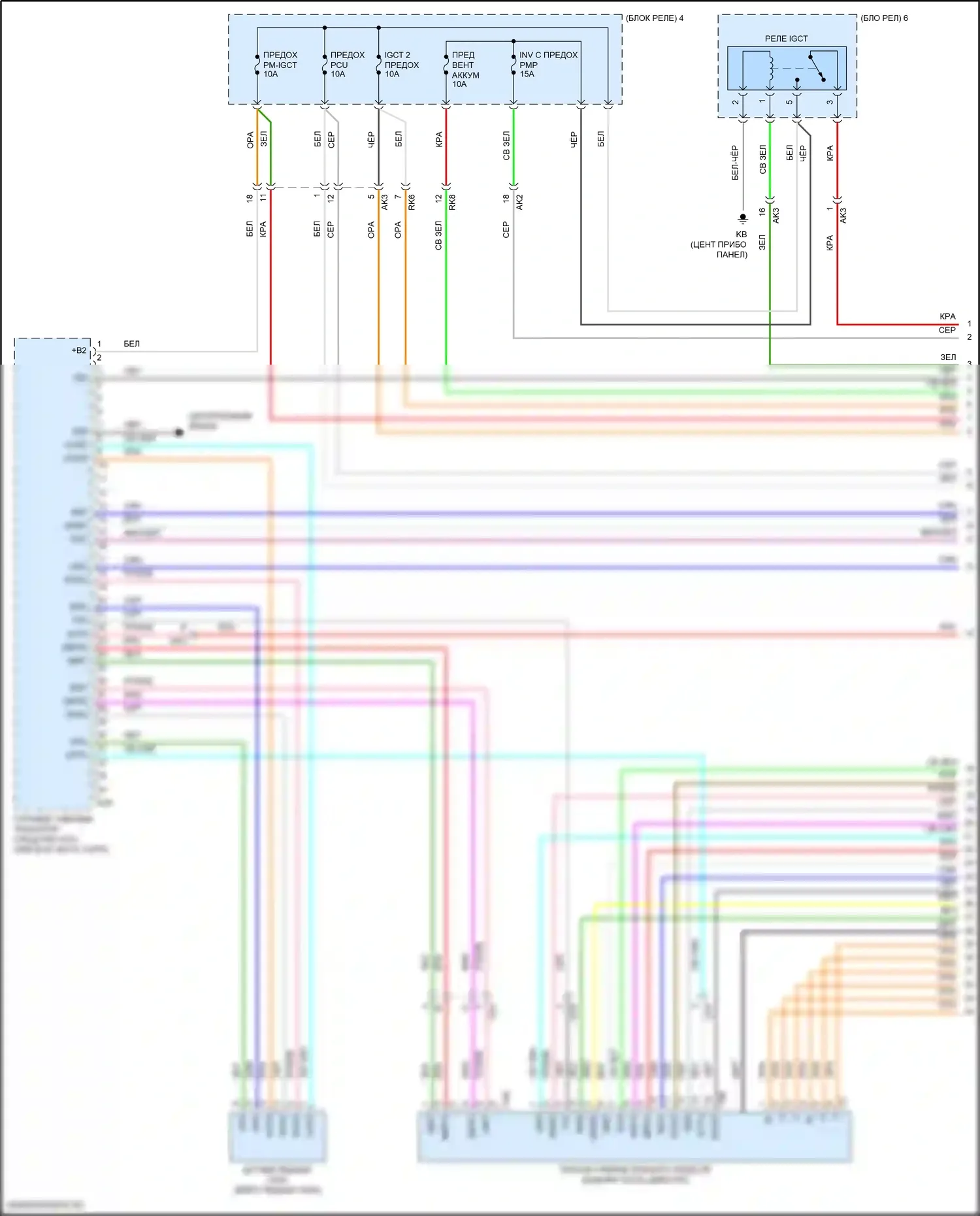Camry Toyota XV50 рестайлинг 2 (2017-2018): Электросхема гибридного двигателя 2,5л, электросхема гибридной системы, никель-металлогидридный аккумулятор (1 из 7) 