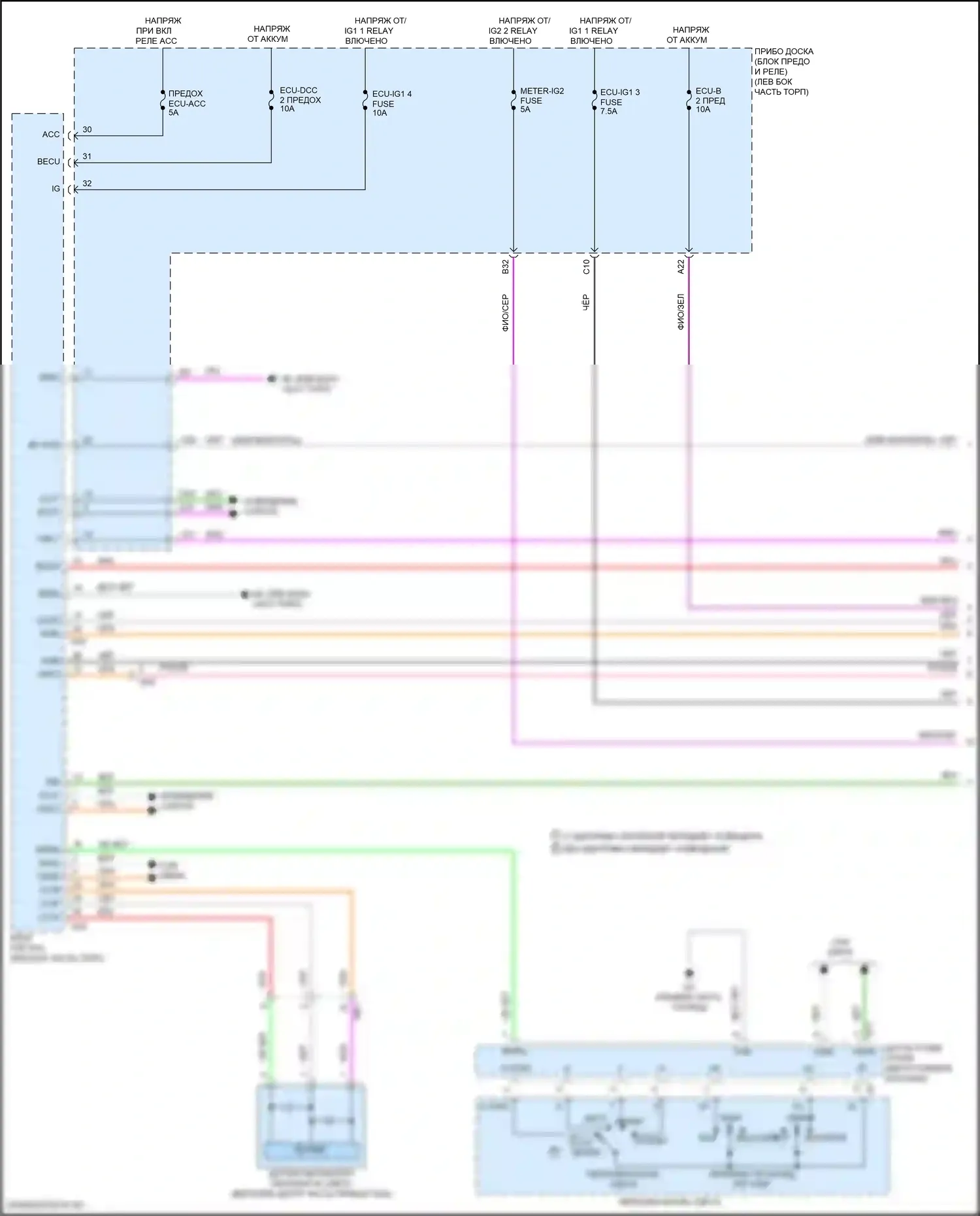 Camry Toyota XV50 рестайлинг 2 (2017-2018): Электросхема фар, гибрид (1 из 3) 