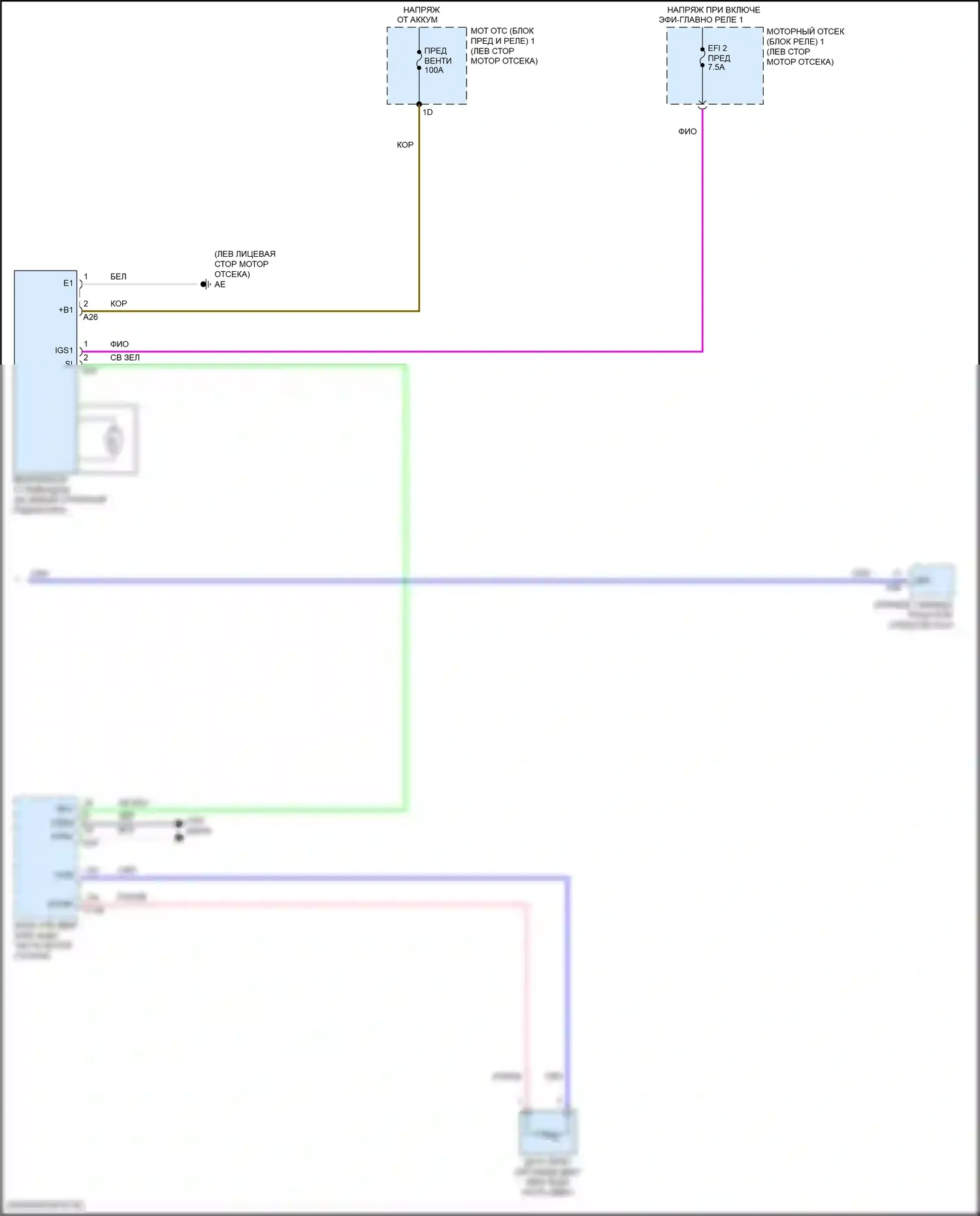 Camry Toyota XV50 рестайлинг 2 (2017-2018): Электросхема климат контроля, гибрид (4 из 4) 