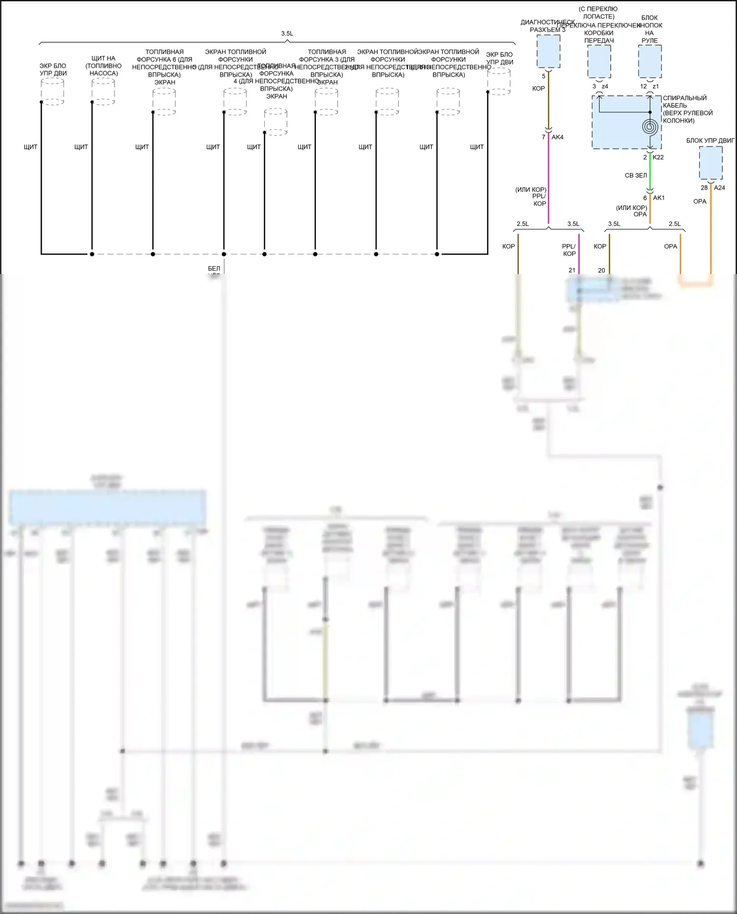 Camry Toyota XV50 рестайлинг 2 (2017-2018): Электросхема разводки массы, кроме гибридной (4 из 6) 