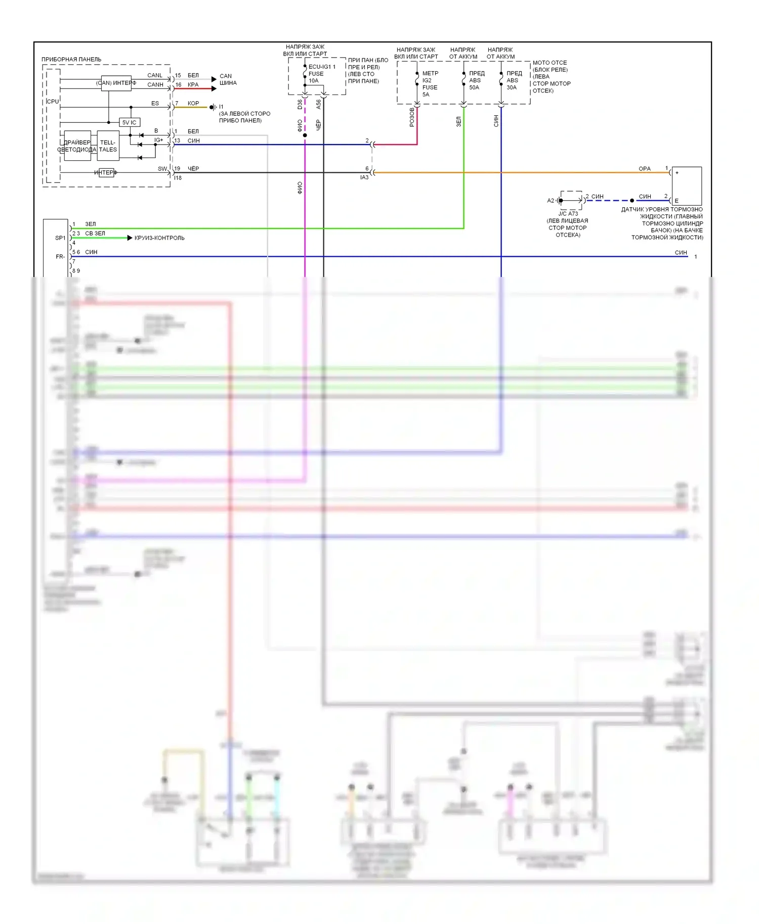 Camry Toyota XV50 (2011-2014): Антиблокировочная система abs электросхема, за исключением гибридной (1 из 2) 