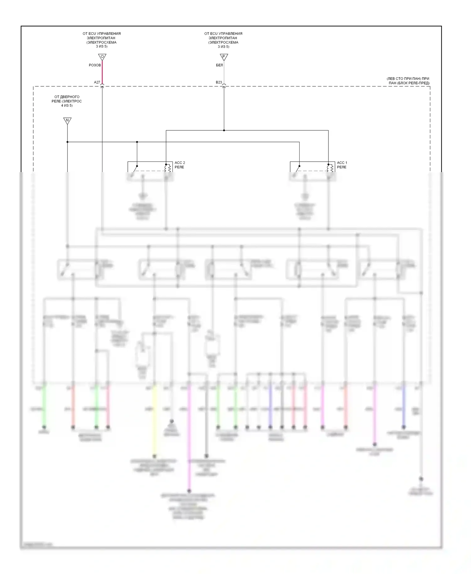 Camry Toyota XV50 (2011-2014): Электросхема блока предохранителей реле, гибридного (5 из 5) 