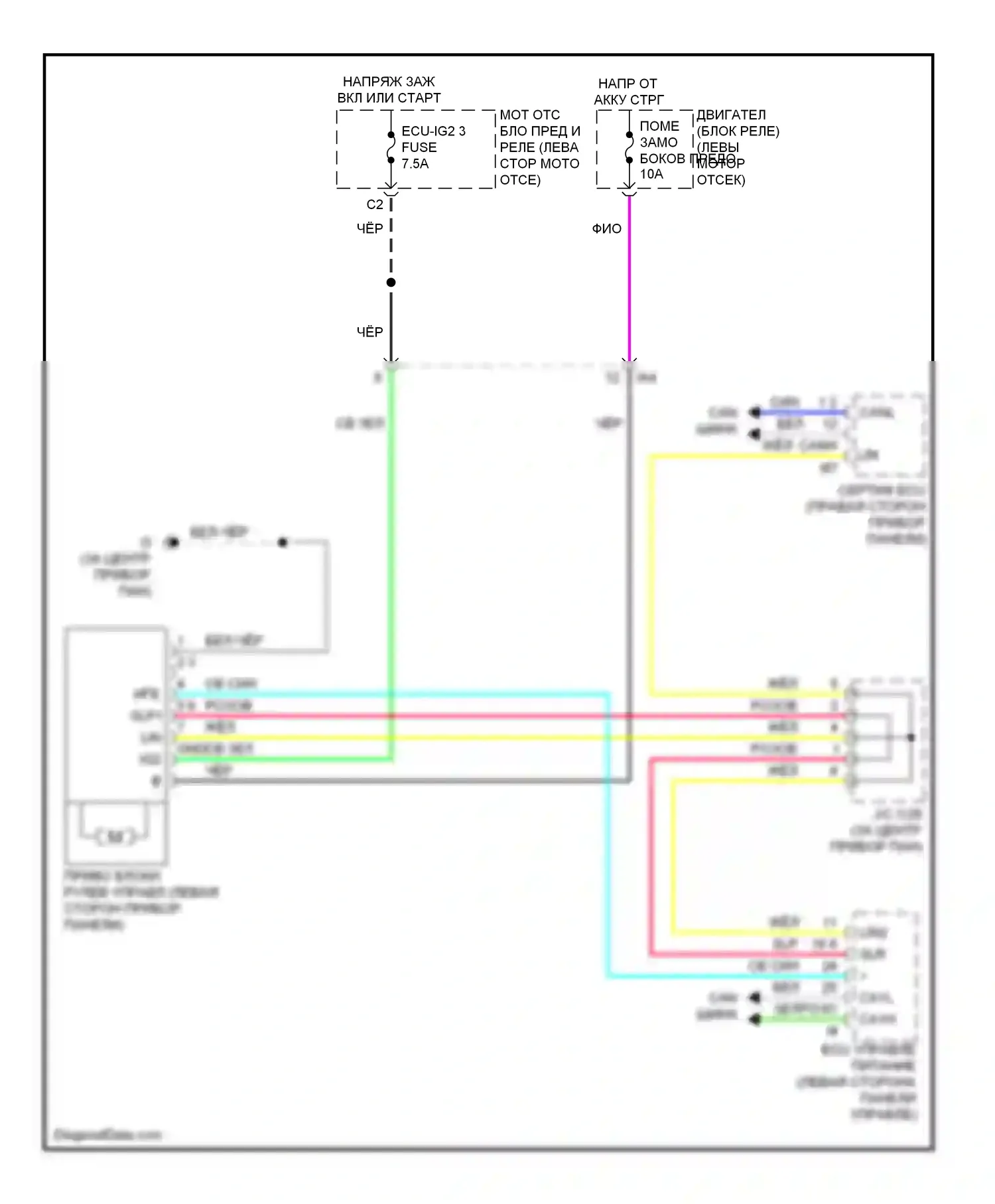 Camry Toyota XV50 (2011-2014): Электросхема блокировки рулевого управления, гибрид 