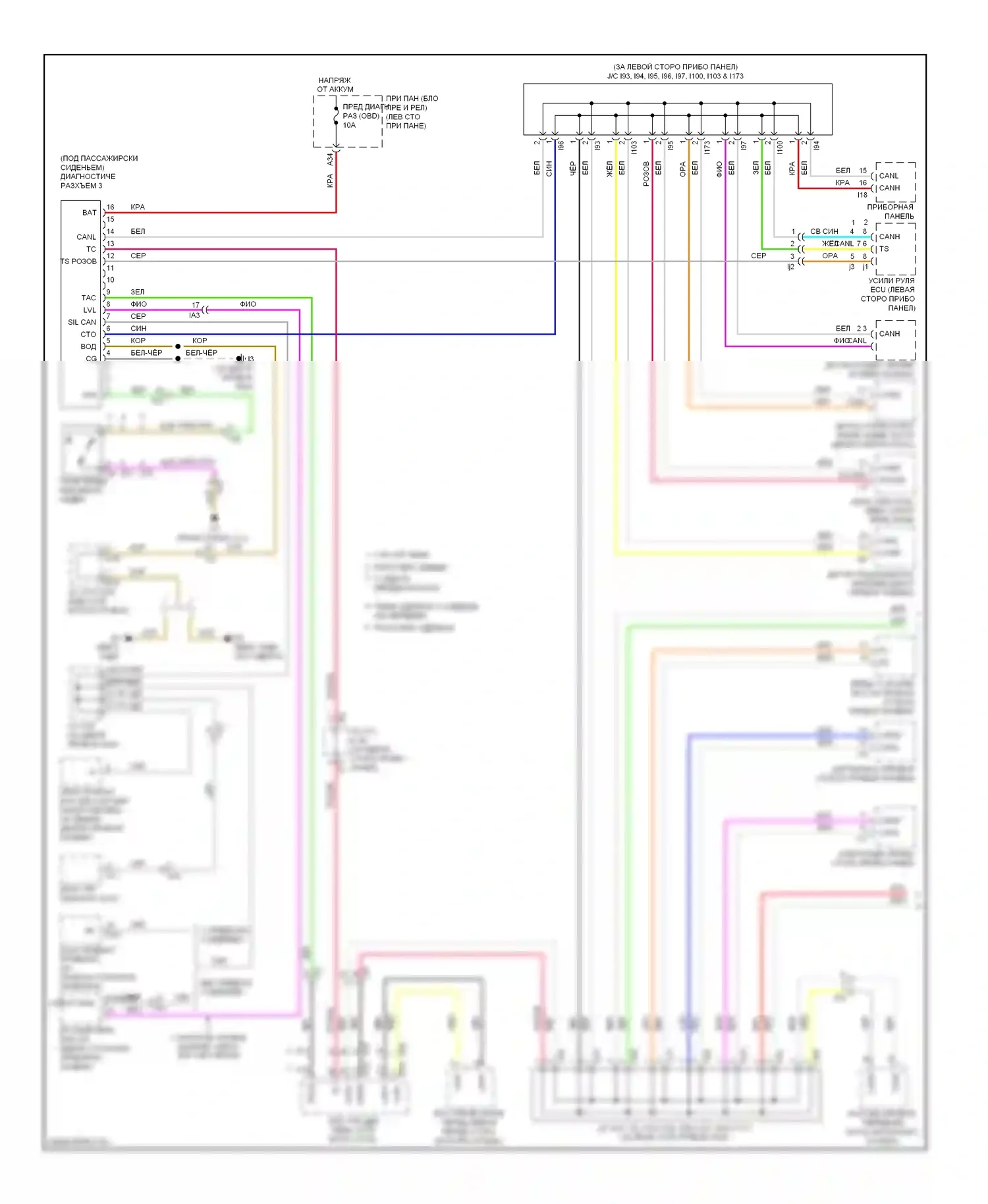 Camry Toyota XV50 (2011-2014): Can шина электросхема, за исключением гибридной (1 из 2) 