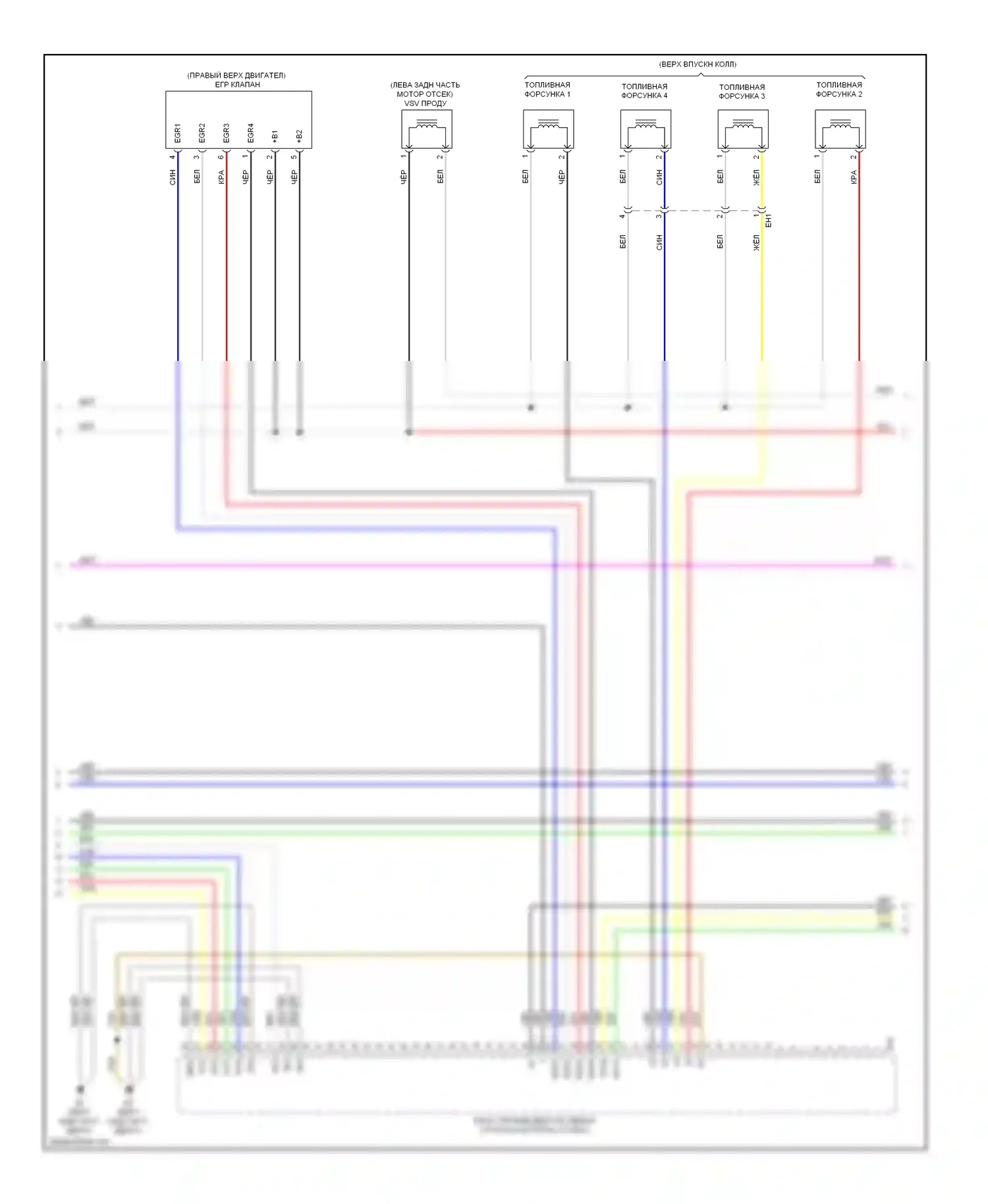 Camry Toyota XV50 (2011-2014): Электросхема двигатель 2.5л гибрид, управление двигателем электросхема (3 из 4) 