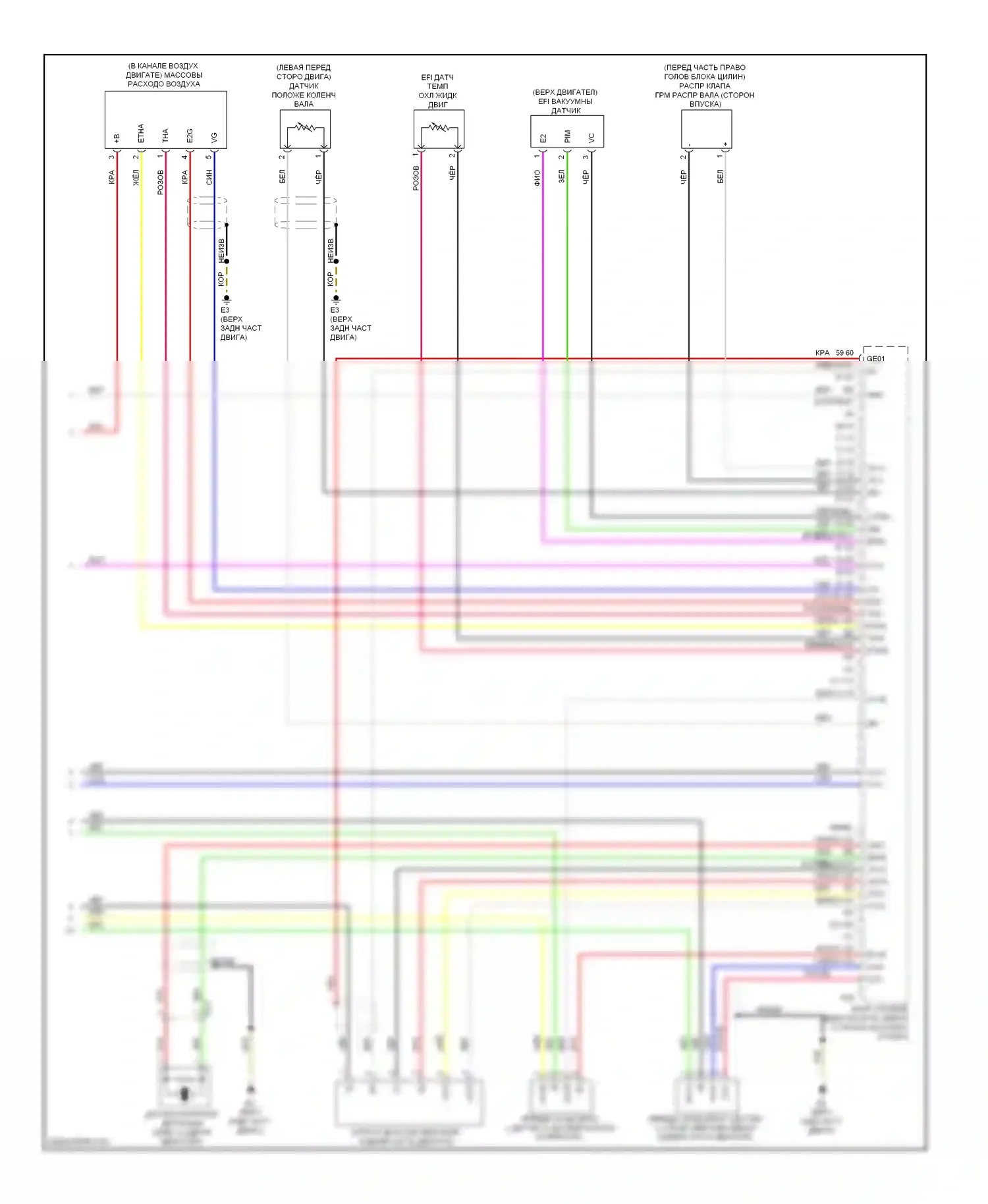 Camry Toyota XV50 (2011-2014): Электросхема двигатель 2.5л гибрид, управление двигателем электросхема (4 из 4) 