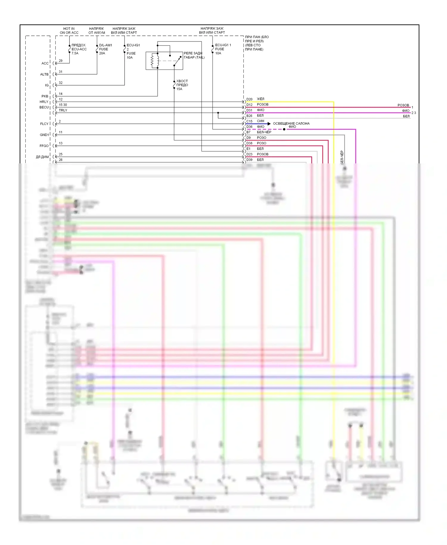 Camry Toyota XV50 (2011-2014): Электросхема фар, гибридная (1 из 2) 