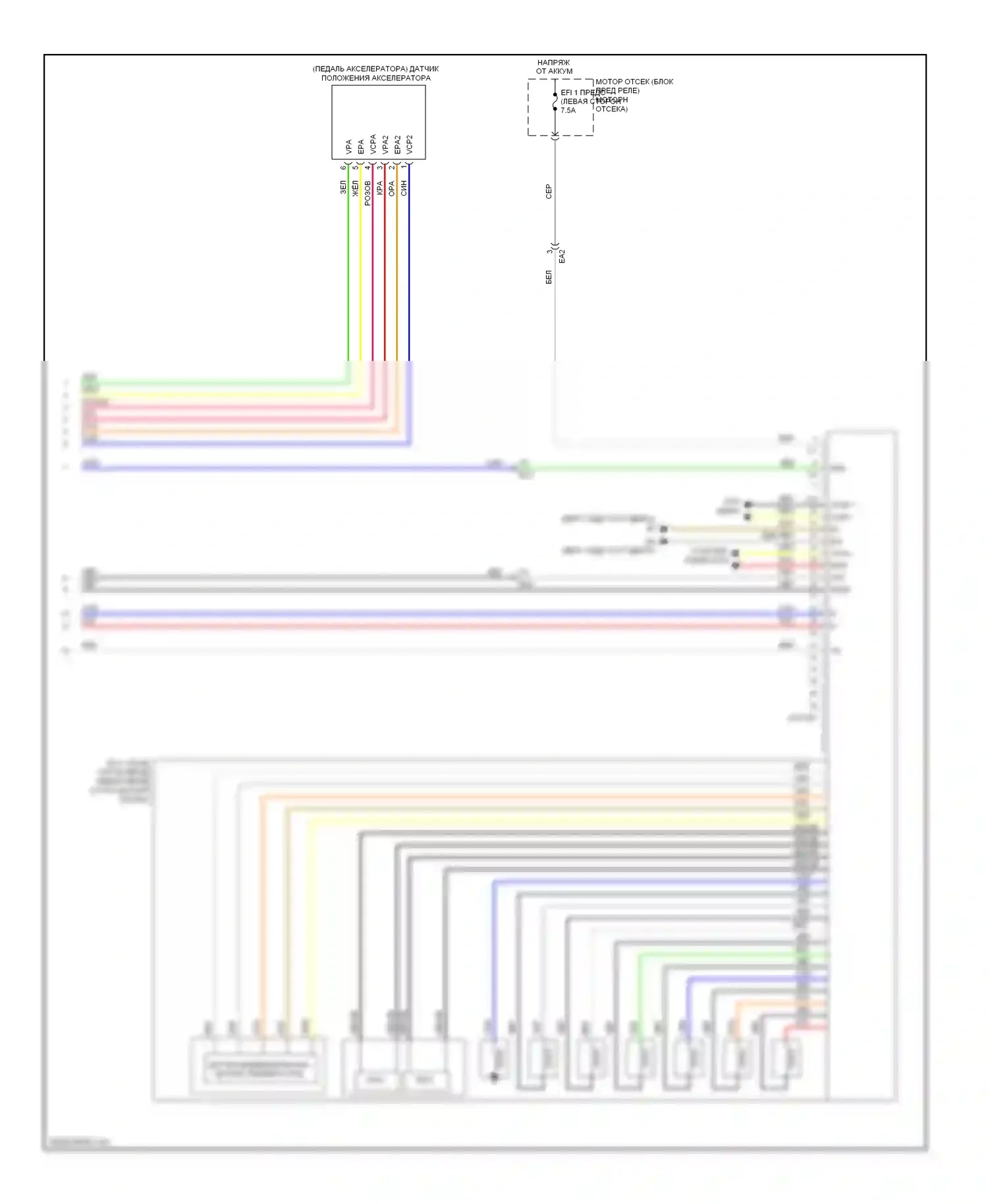 Camry Toyota XV50 (2011-2014): 3.5l, электросхема соединений коробки передач (3 из 3) 
