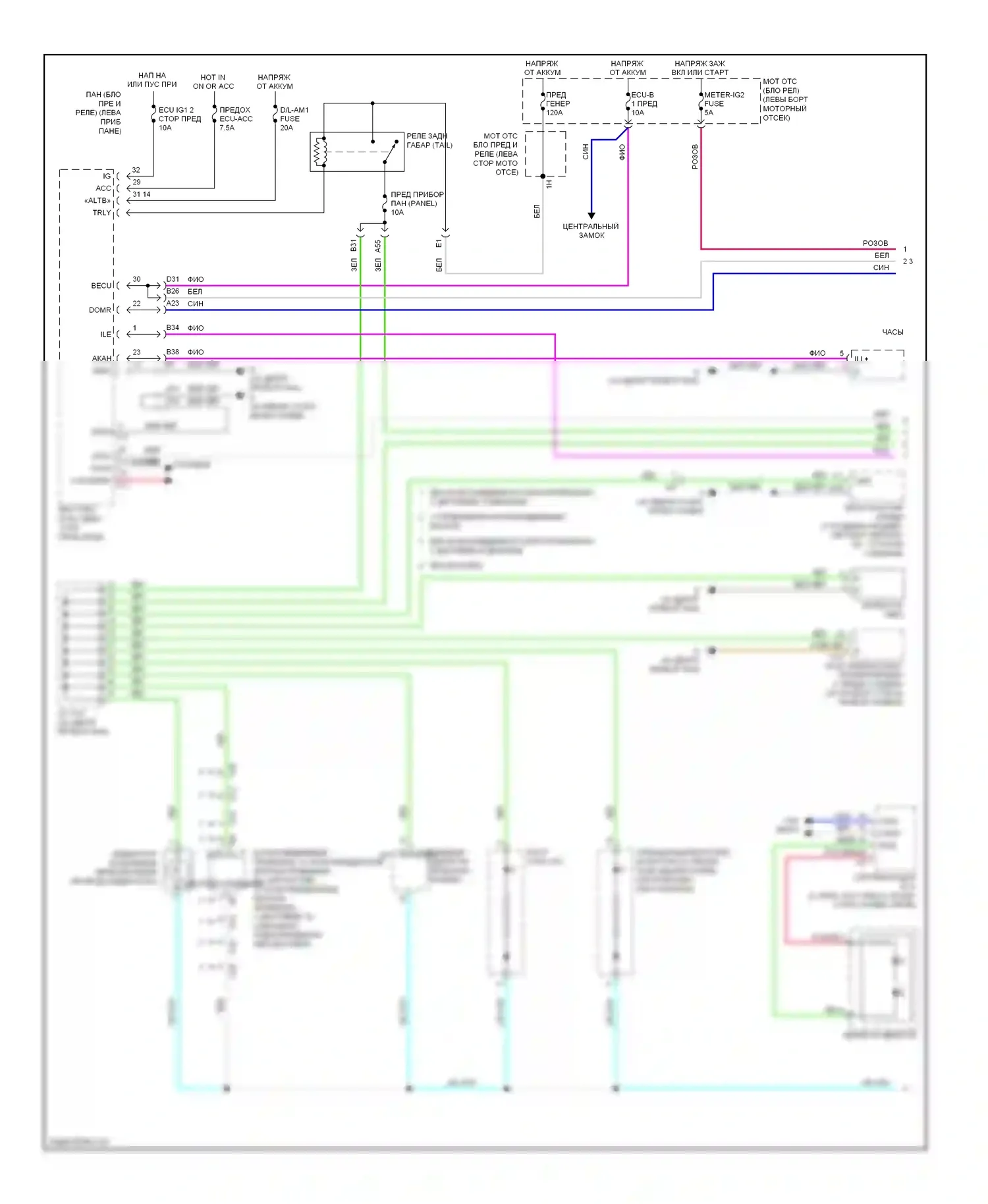 Camry Toyota XV50 (2011-2014): Электросхема подсветки приборной панели, кроме гибридной (1 из 2) 