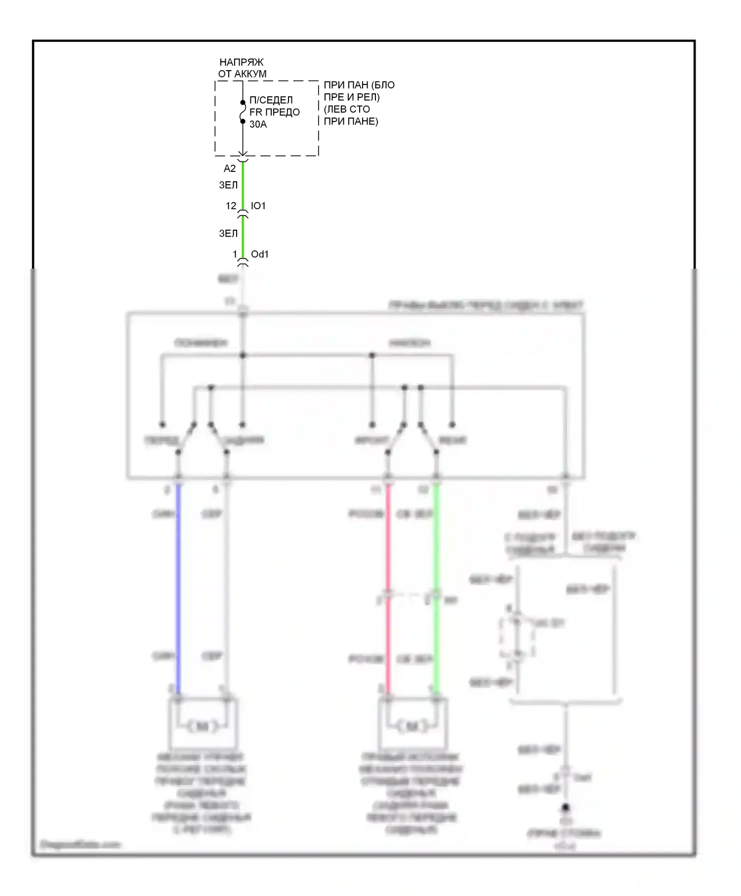 Camry Toyota XV50 (2011-2014): Электросхема сиденья питания пассажиров, sia made 