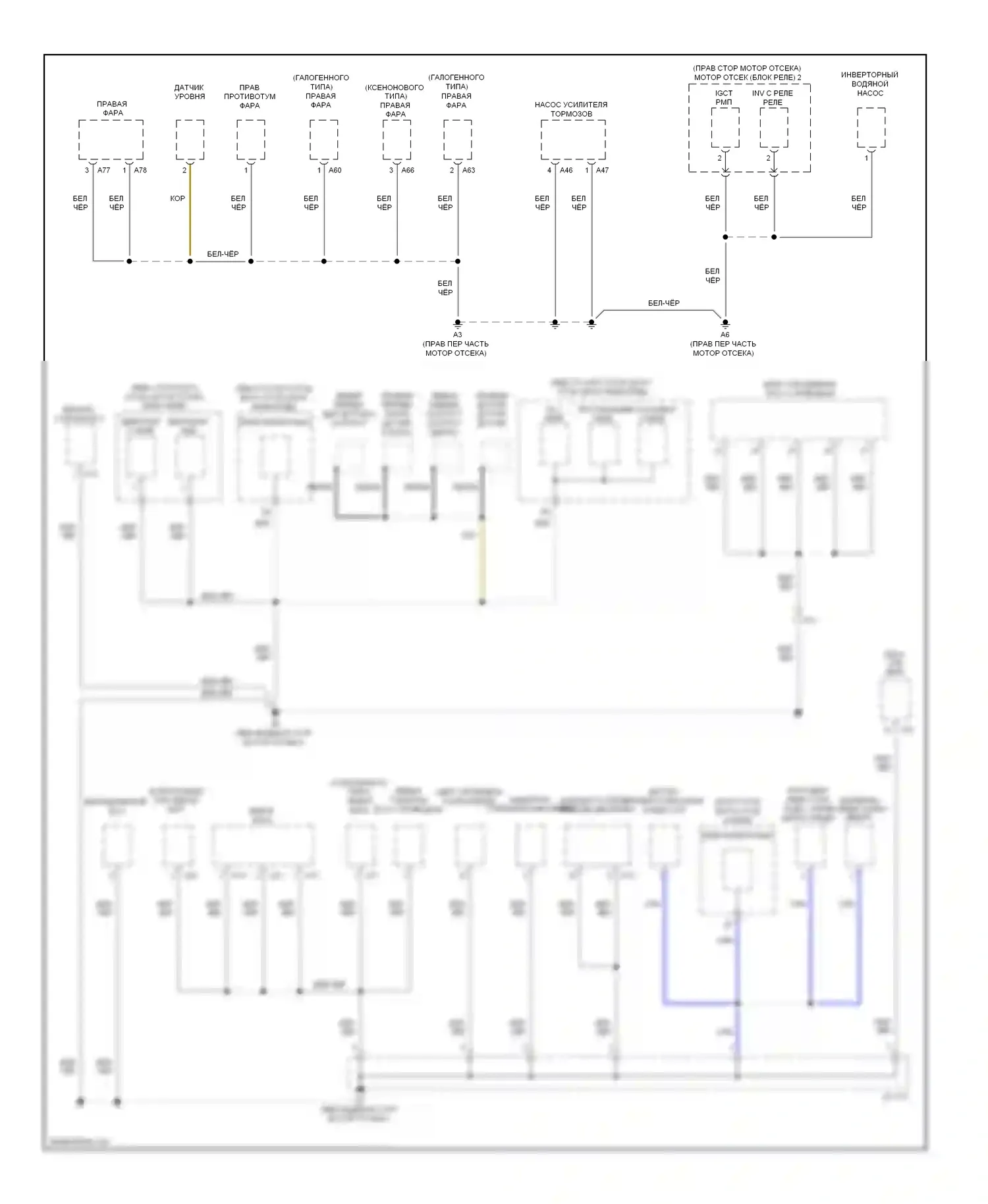 Camry Toyota XV50 (2011-2014): Электросхема разводки массы, гибридная (1 из 5) 
