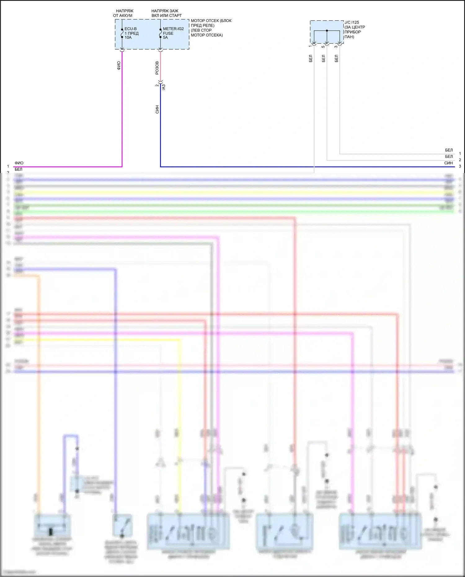 Camry Toyota XV50 (2011-2014): Электросхема центрального замка, за исключением гибридного без системы интеллектуальных ключей (2 из 3) 