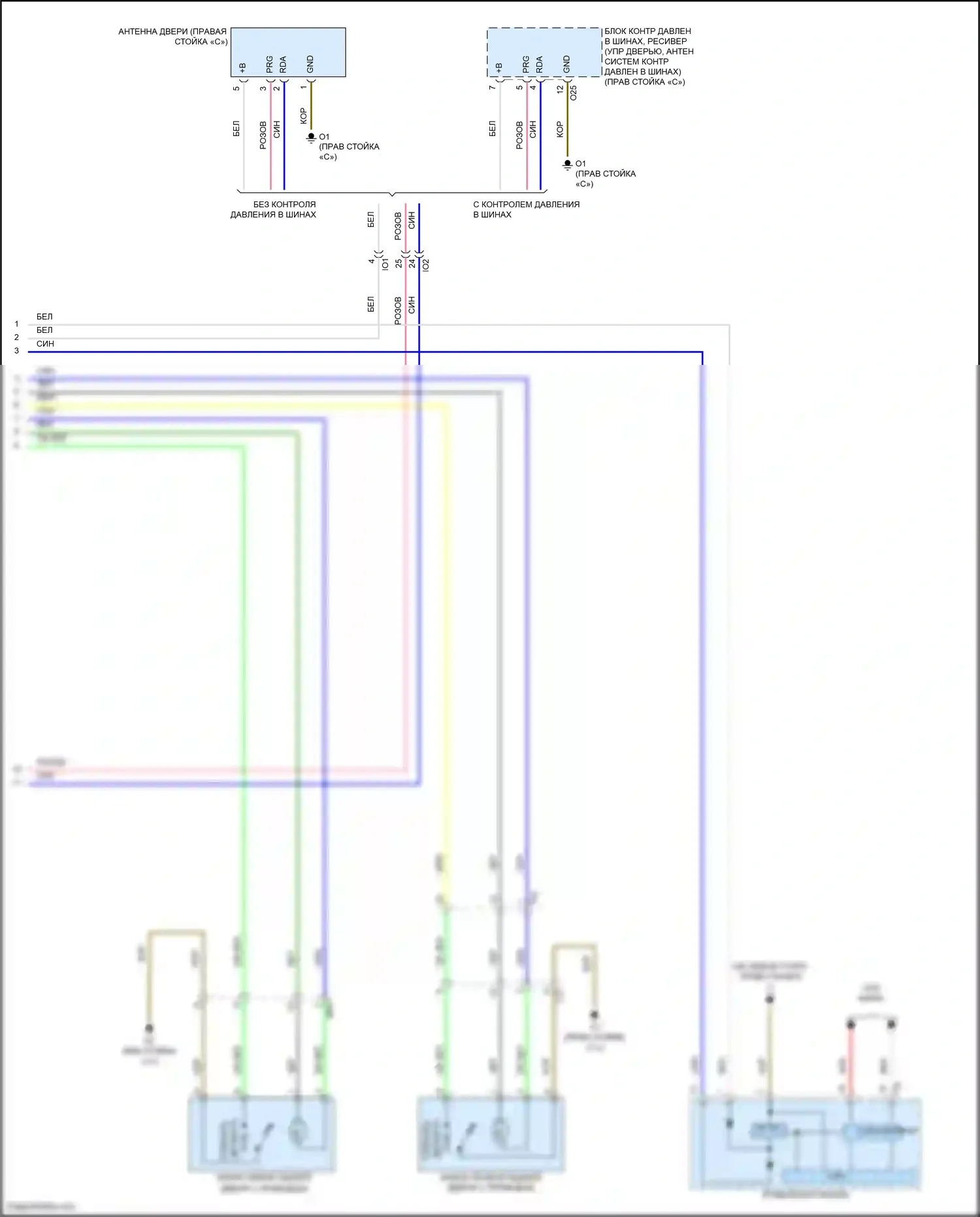Camry Toyota XV50 (2011-2014): Электросхема центрального замка, за исключением гибридного без системы интеллектуальных ключей (3 из 3) 