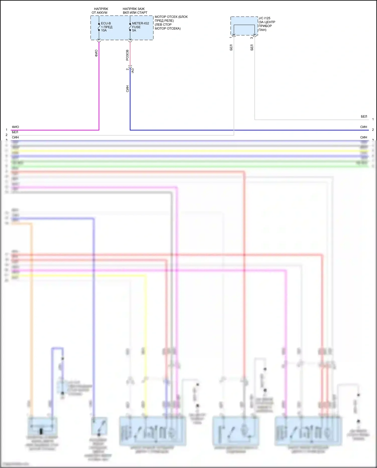 Camry Toyota XV50 (2011-2014): Электросхема центрального замка, за исключением гибридного с интеллектуальной системой ключей (2 из 5) 