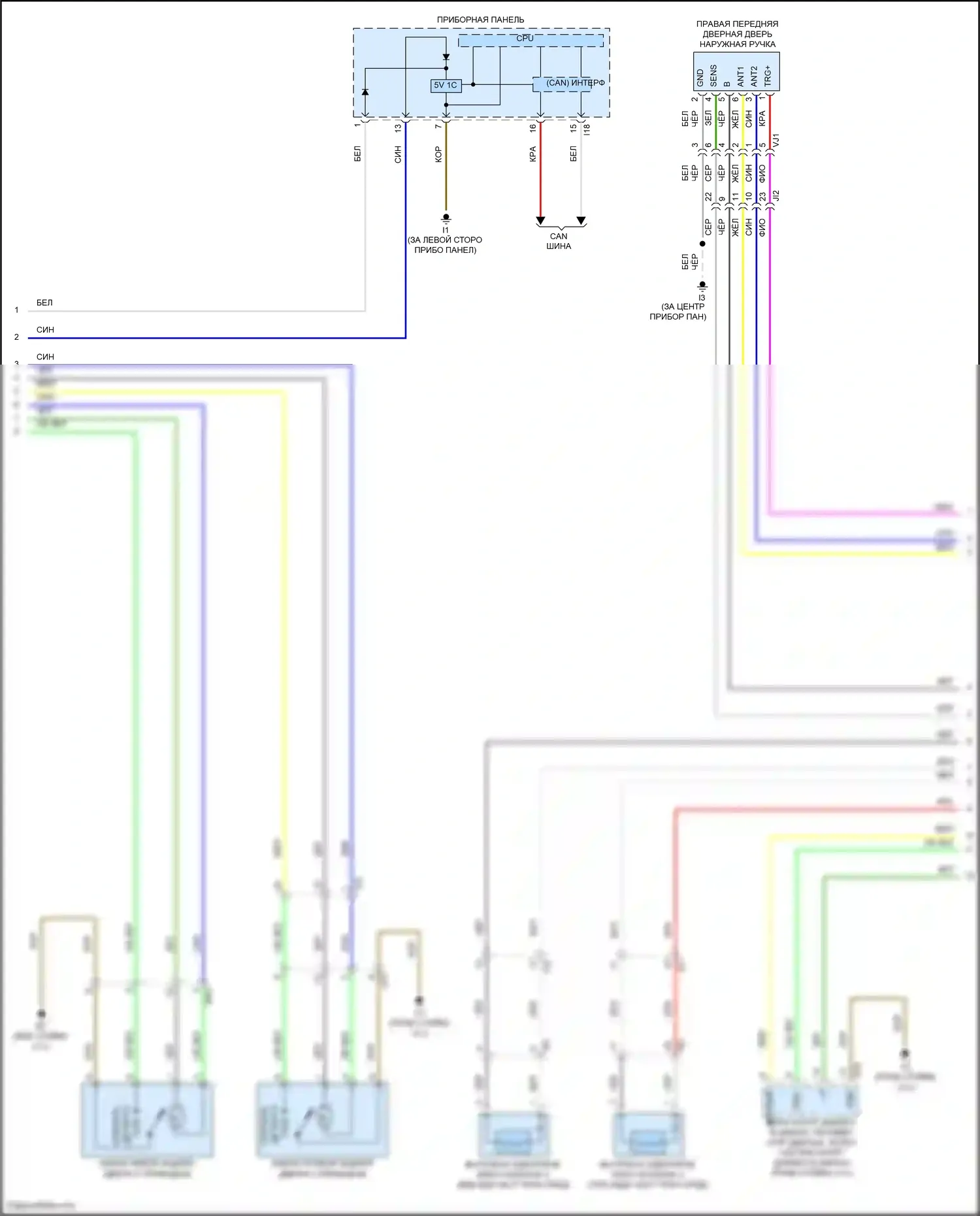 Camry Toyota XV50 (2011-2014): Электросхема центрального замка, за исключением гибридного с интеллектуальной системой ключей (3 из 5) 