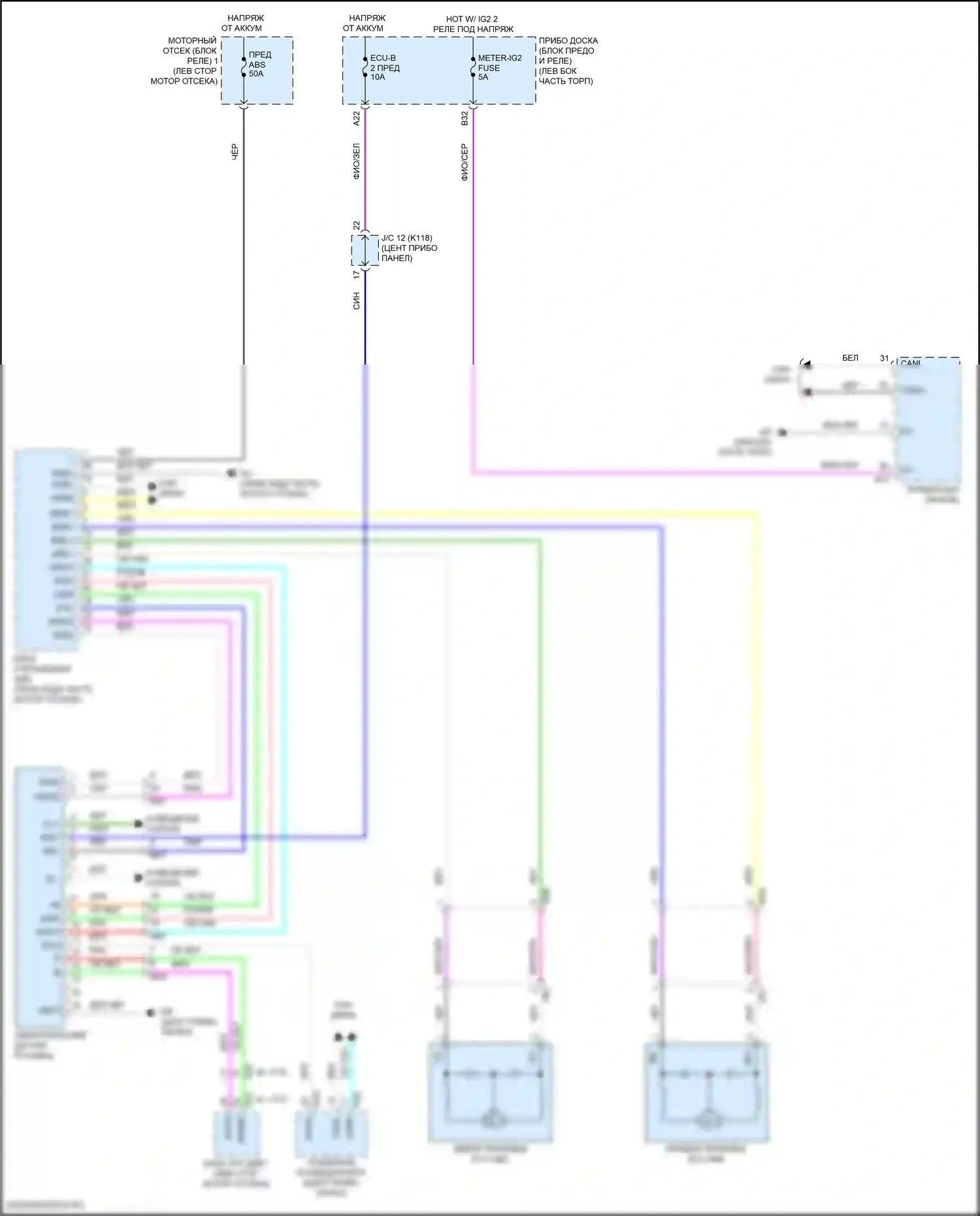 Camry Toyota XV70 рестайлинг (2020-2024): Электрическая электросхема ручника, кроме гибридного 