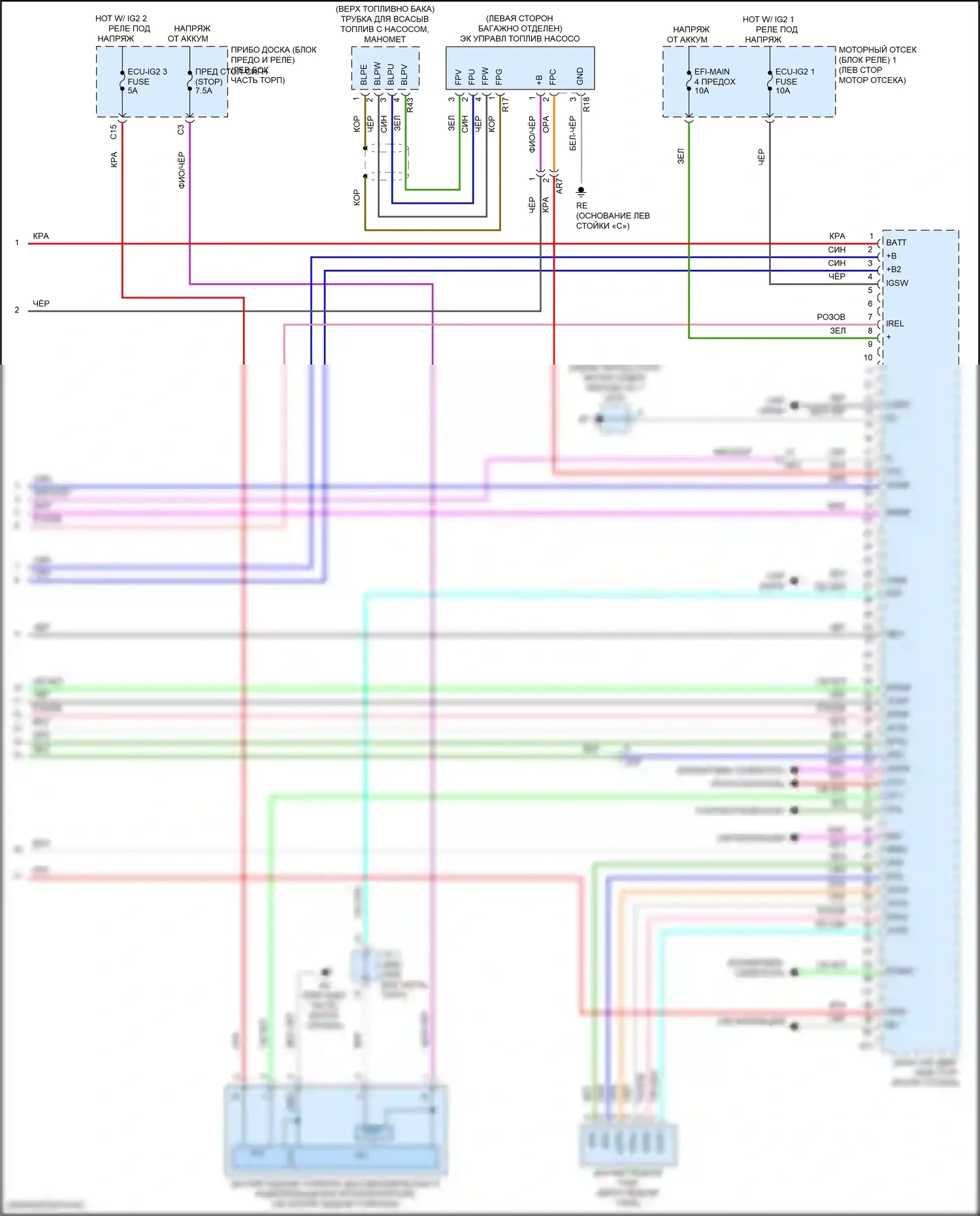 Camry Toyota XV70 рестайлинг (2020-2024): Электросхема двигателя 3.5l (10 из 10) 