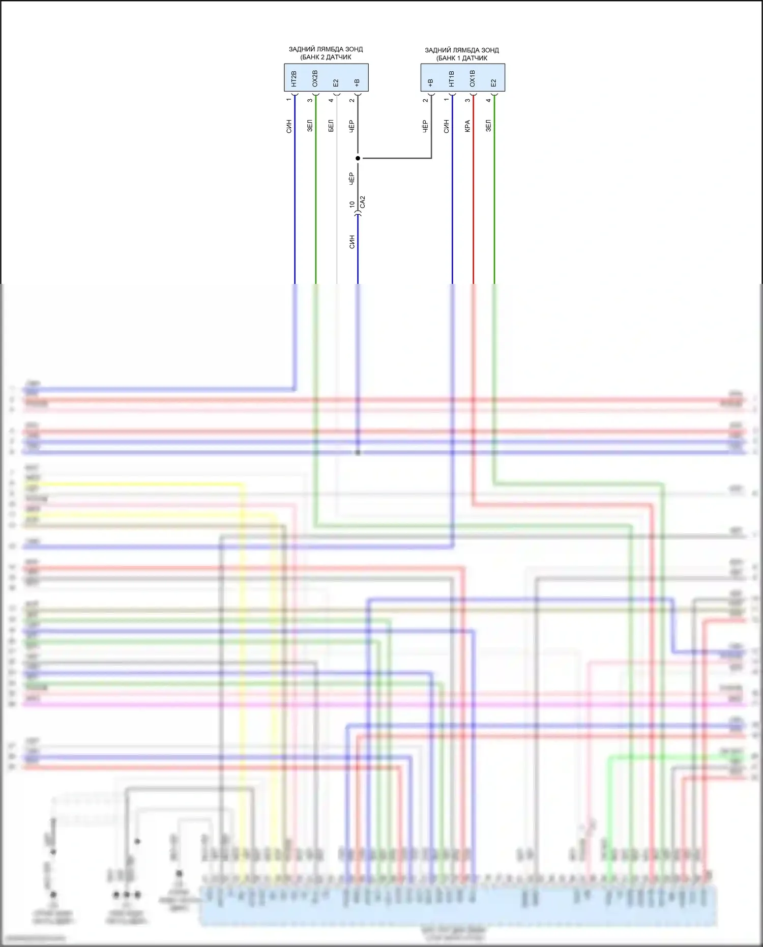 Camry Toyota XV70 рестайлинг (2020-2024): Электросхема двигателя 3.5l (4 из 10) 