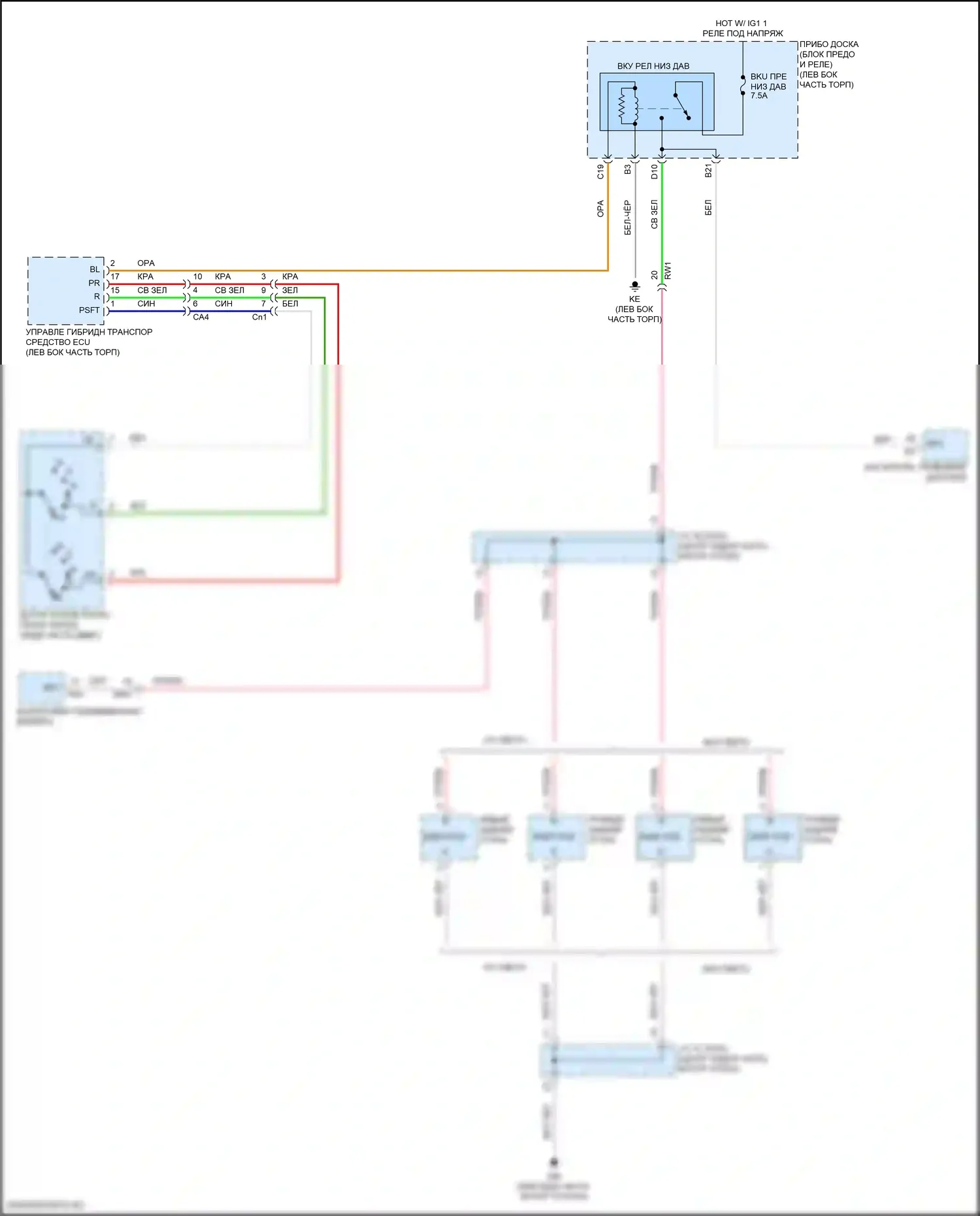 Camry Toyota XV70 рестайлинг (2020-2024): Электросхема фонарей заднего хода, гибридная 