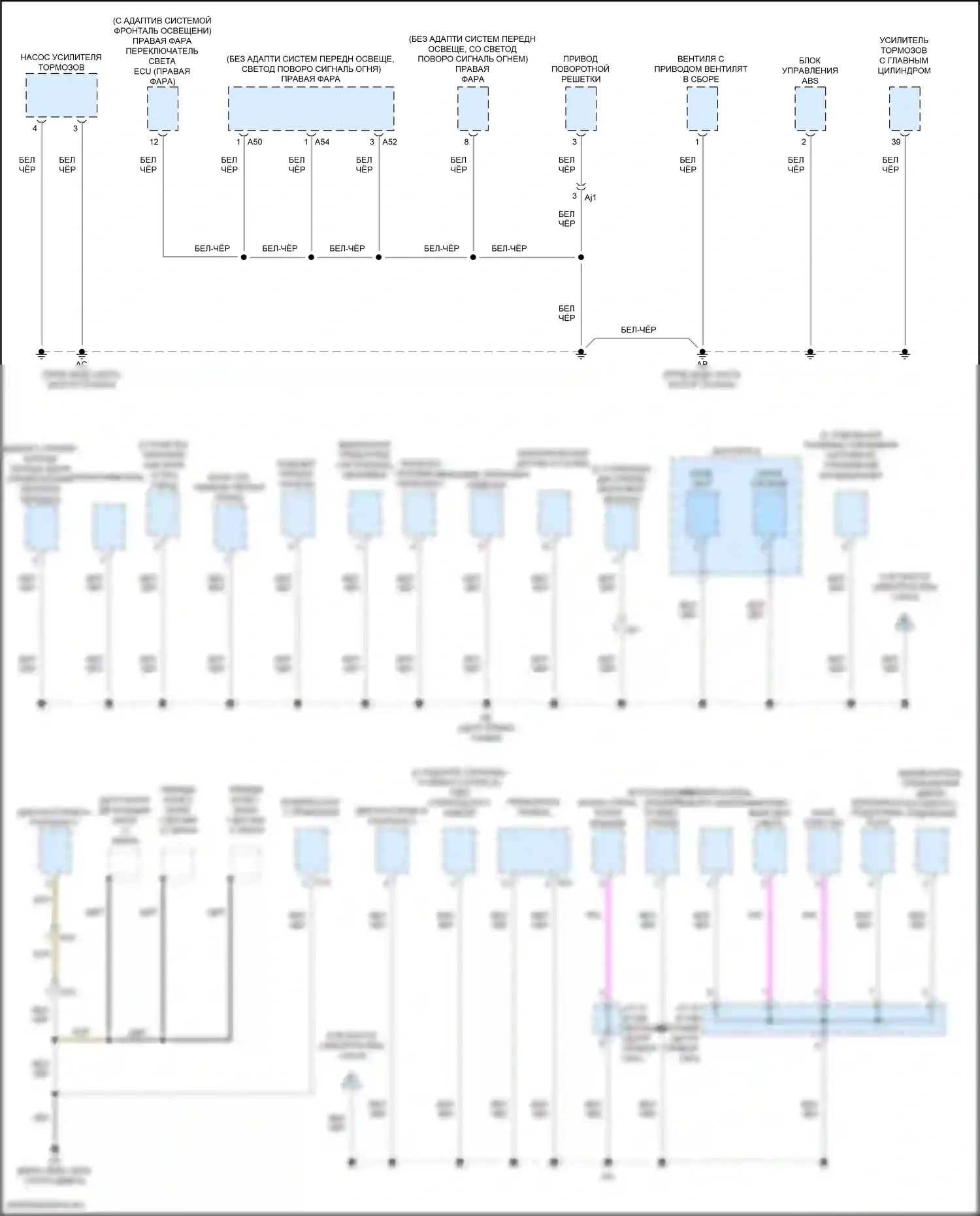 Camry Toyota XV70 рестайлинг (2020-2024): Электросхема разводки массы, гибридная (2 из 6) 