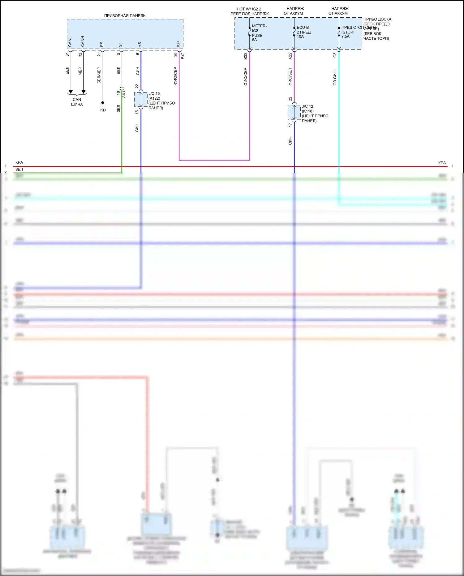 Camry Toyota XV70 (2017-2021): Антиблокировочная система abs электросхема, гибридная (3 из 4) 