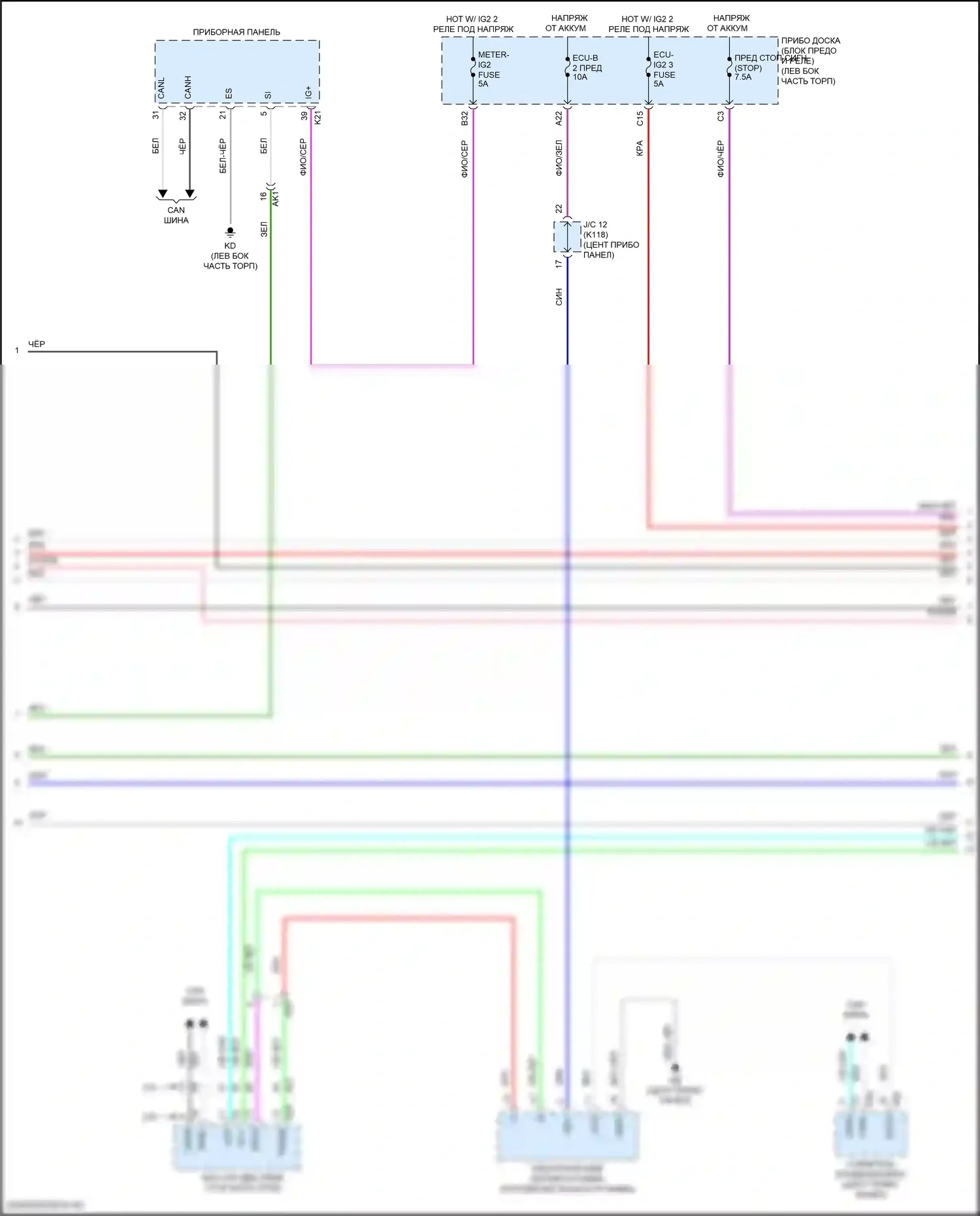Camry Toyota XV70 (2017-2021): Электросхема антиблокировочной системы abs, за исключением гибридного с электрическим ручником (2 из 3) 