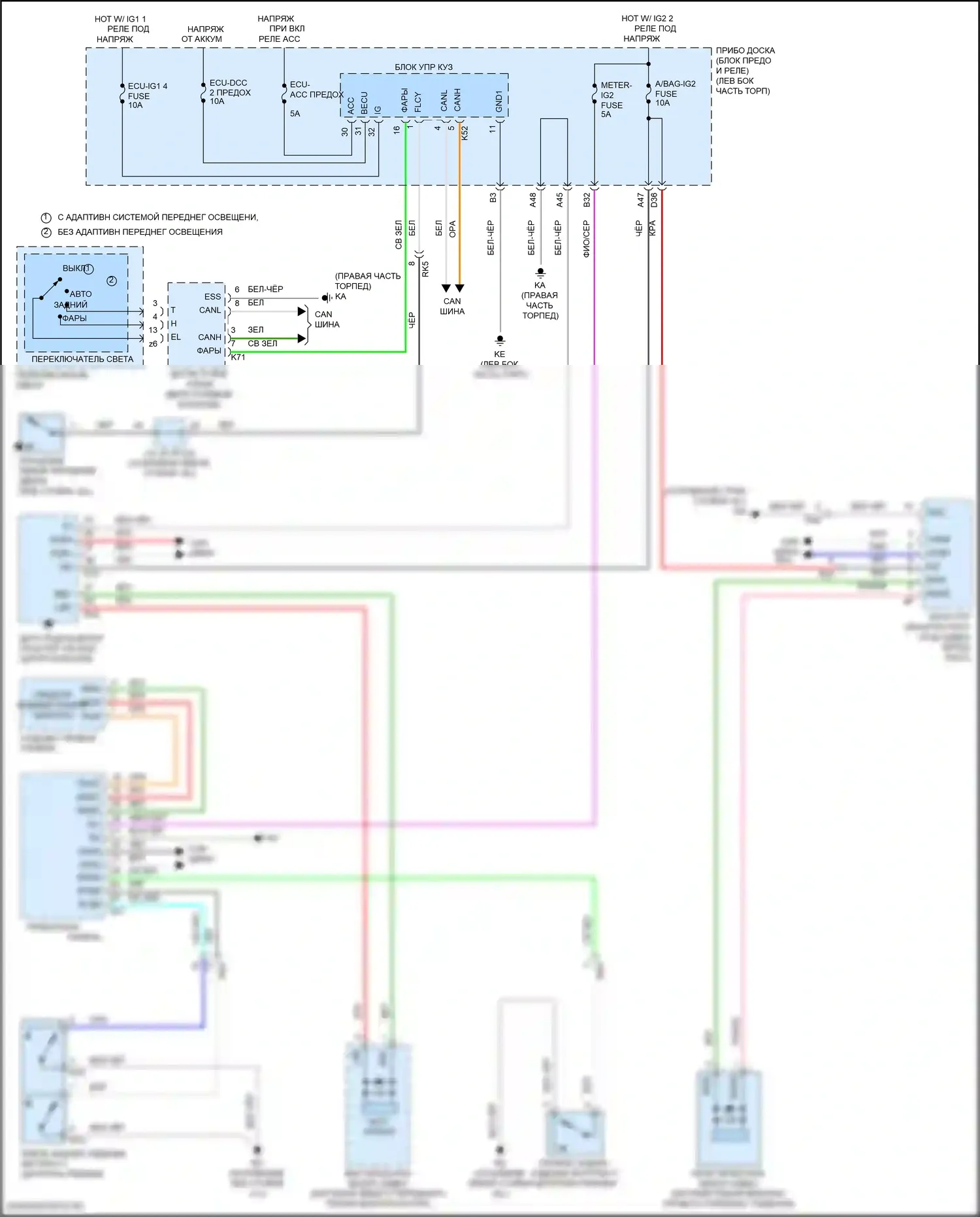 Camry Toyota XV70 (2017-2021): Электросхема предупредительной сигнализации ремней безопасности, гибрид 