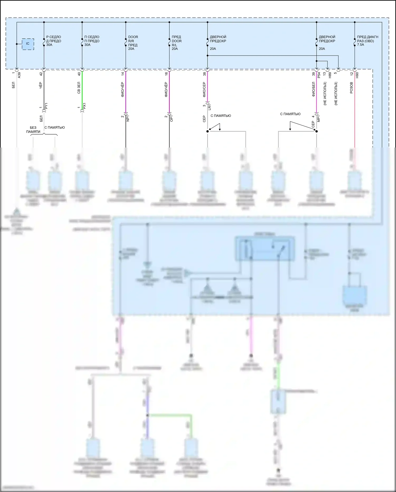 Camry Toyota XV80 (2024-2024): Электросхема блока предохранителей реле (6 из 9) 