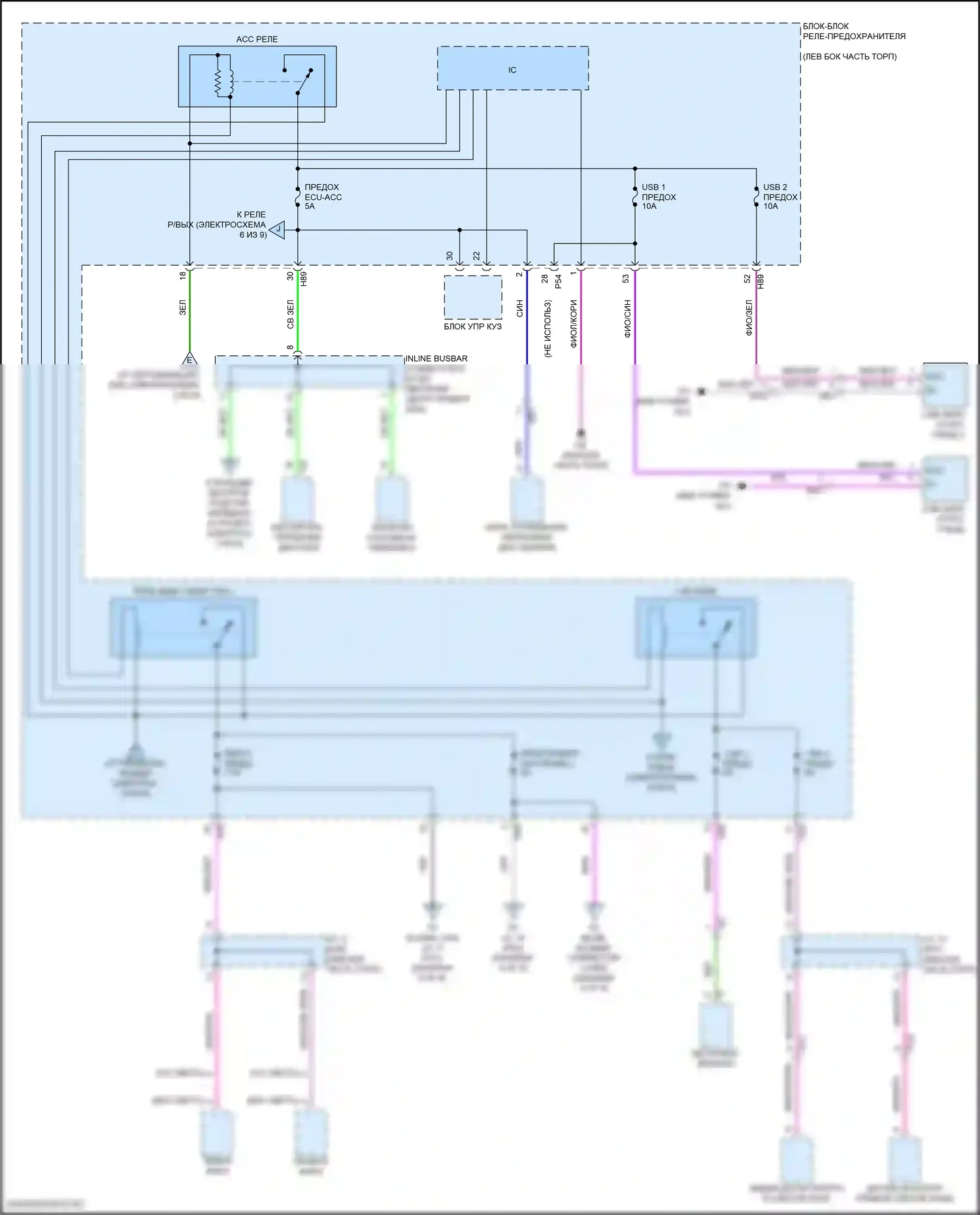 Camry Toyota XV80 (2024-2024): Электросхема блока предохранителей реле (7 из 9) 