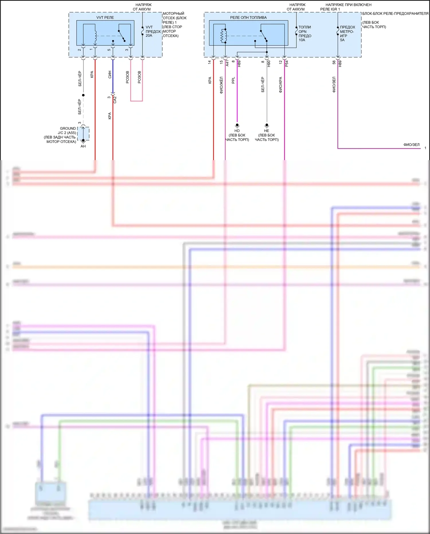 Camry Toyota XV80 (2024-2024): Электросхема двигатель 2.5л гибрид, управление двигателем электросхема (4 из 9) 