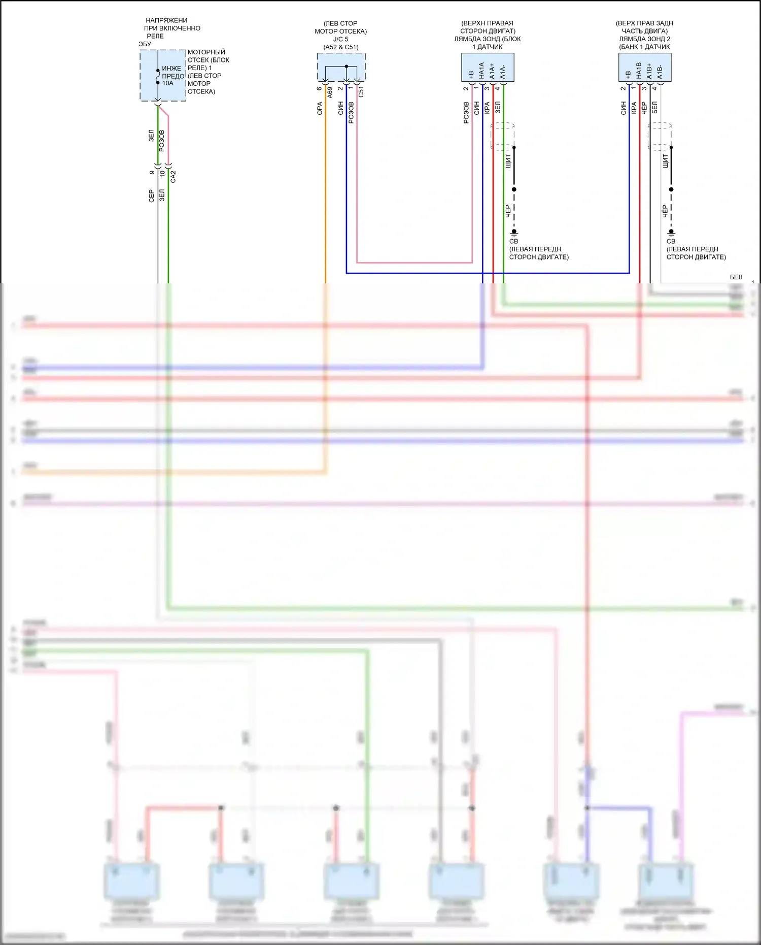 Camry Toyota XV80 (2024-2024): Электросхема двигатель 2.5л гибрид, управление двигателем электросхема (6 из 9) 