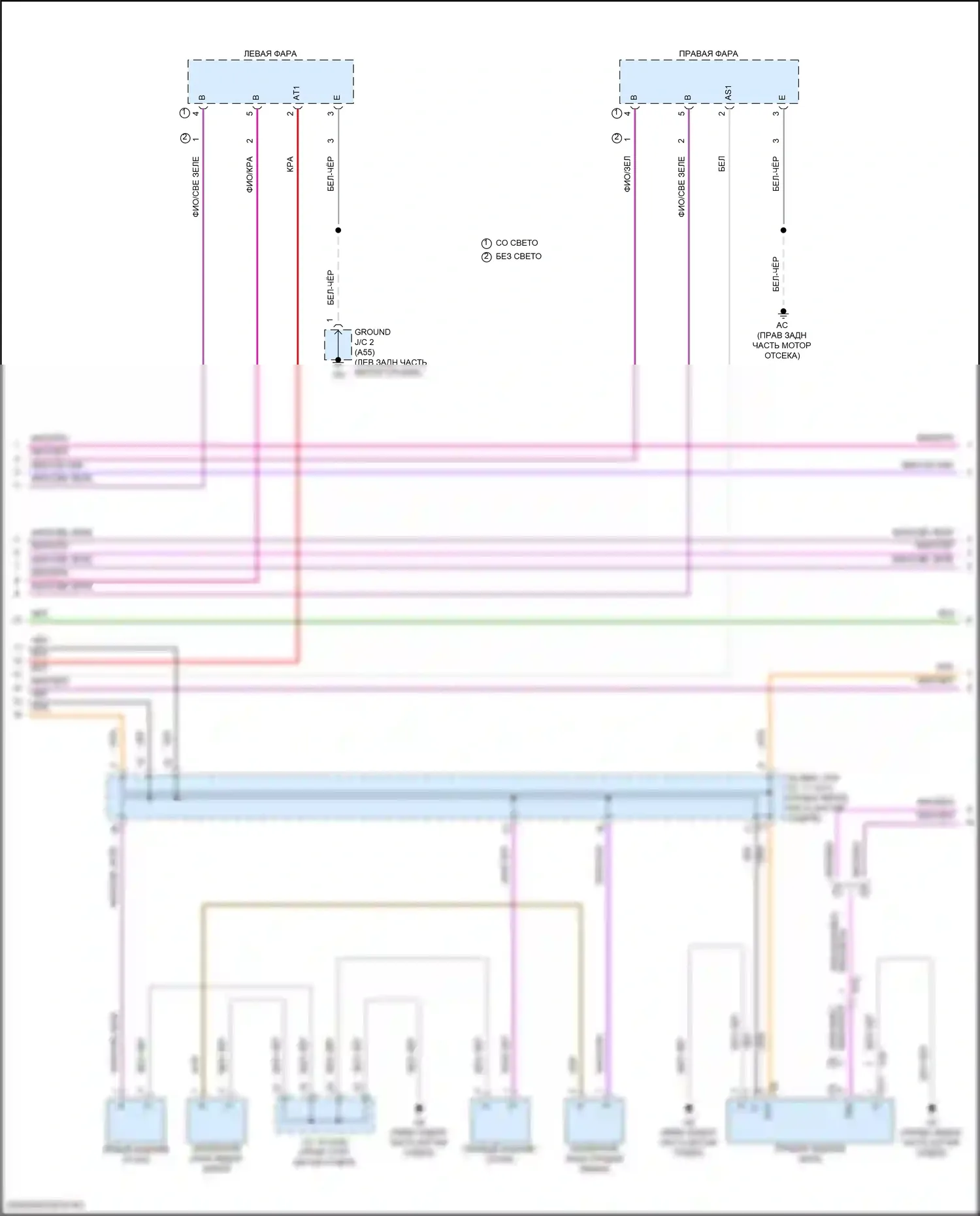 Camry Toyota XV80 (2024-2024): Электросхема фар и фонарей (3 из 4) 
