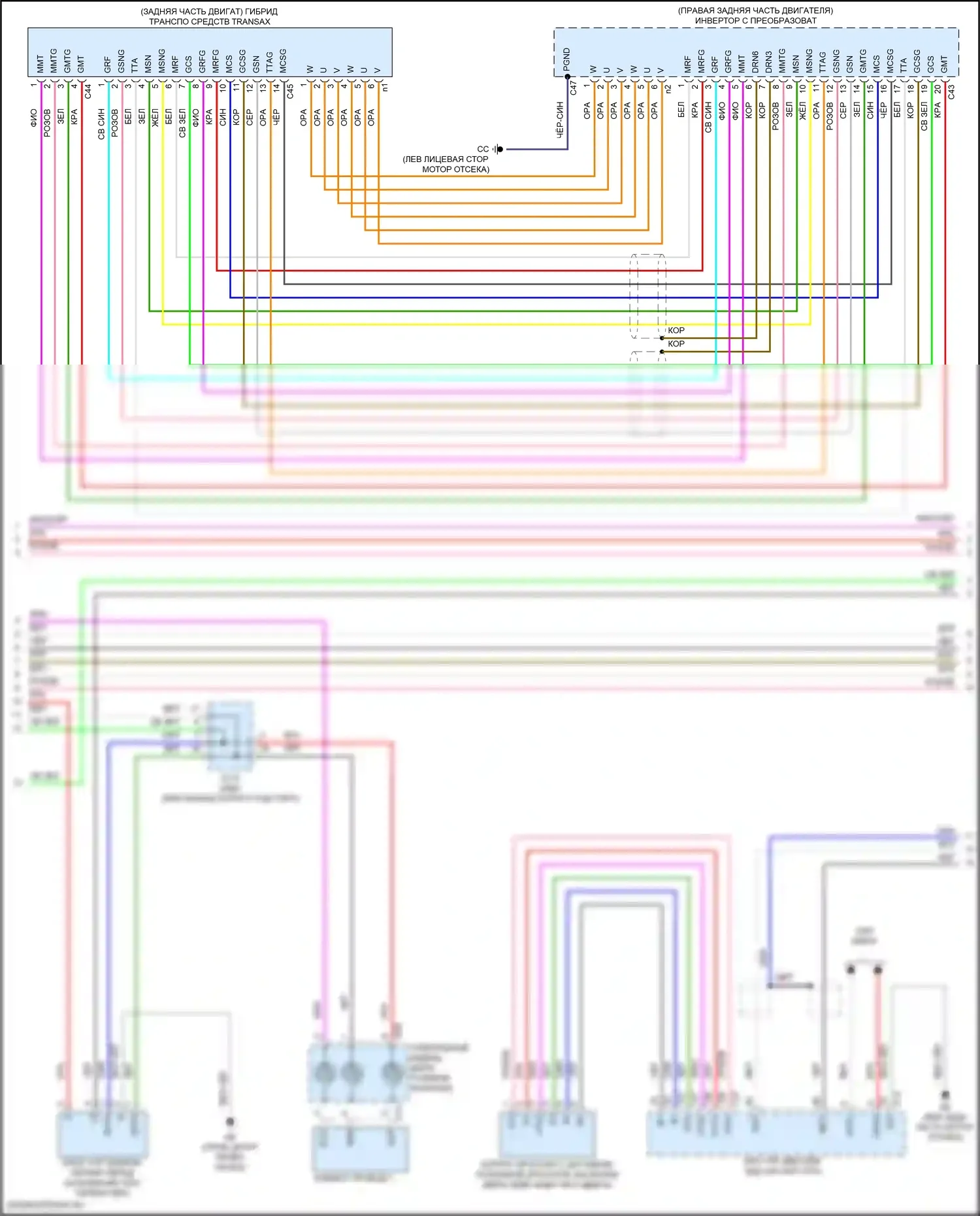 Camry Toyota XV80 (2024-2024): Электросхема коробки передач (2 из 3) 