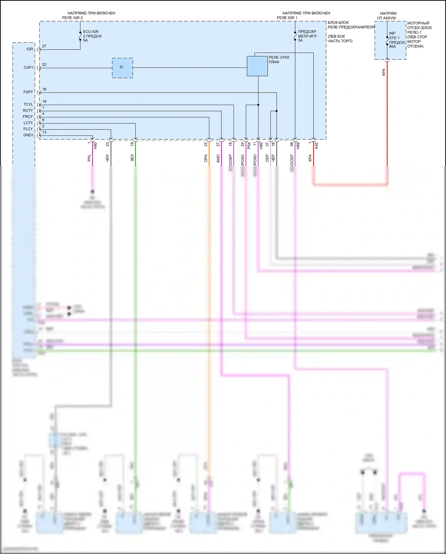 Camry Toyota XV80 (2024-2024): Электросхема освещения салона (1 из 3) 