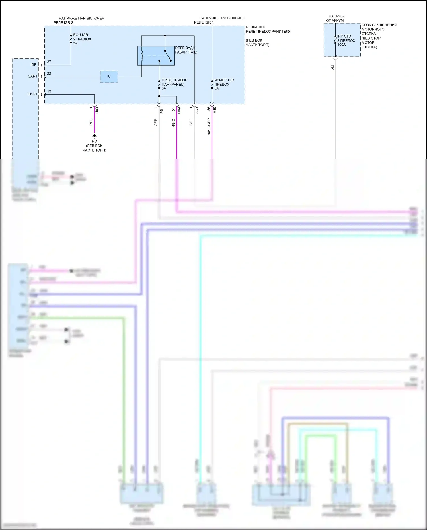 Camry Toyota XV80 (2024-2024): Электросхема подсветки приборной панели (1 из 3) 