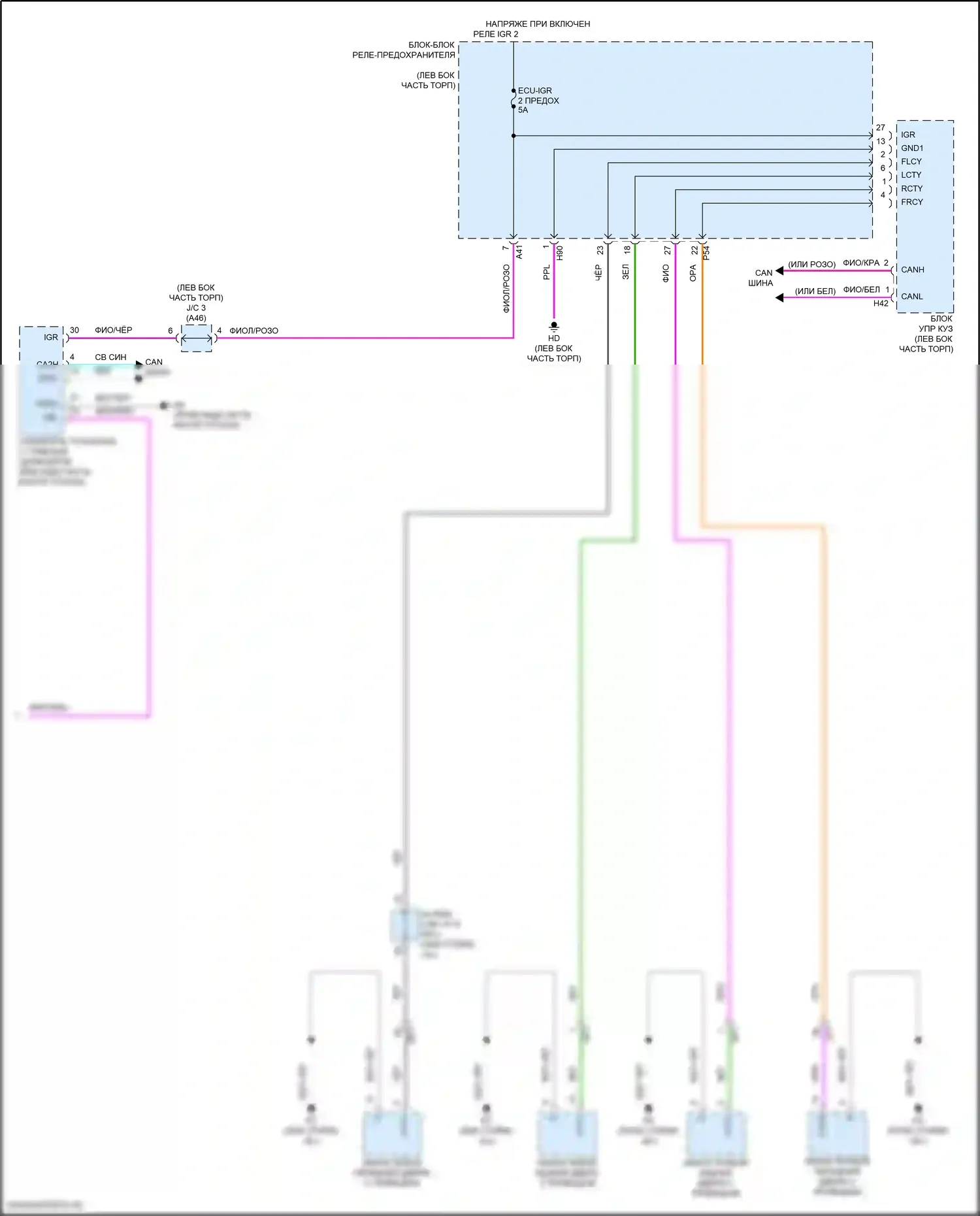 Camry Toyota XV80 (2024-2024): Электросхема приборной панели (3 из 3) 