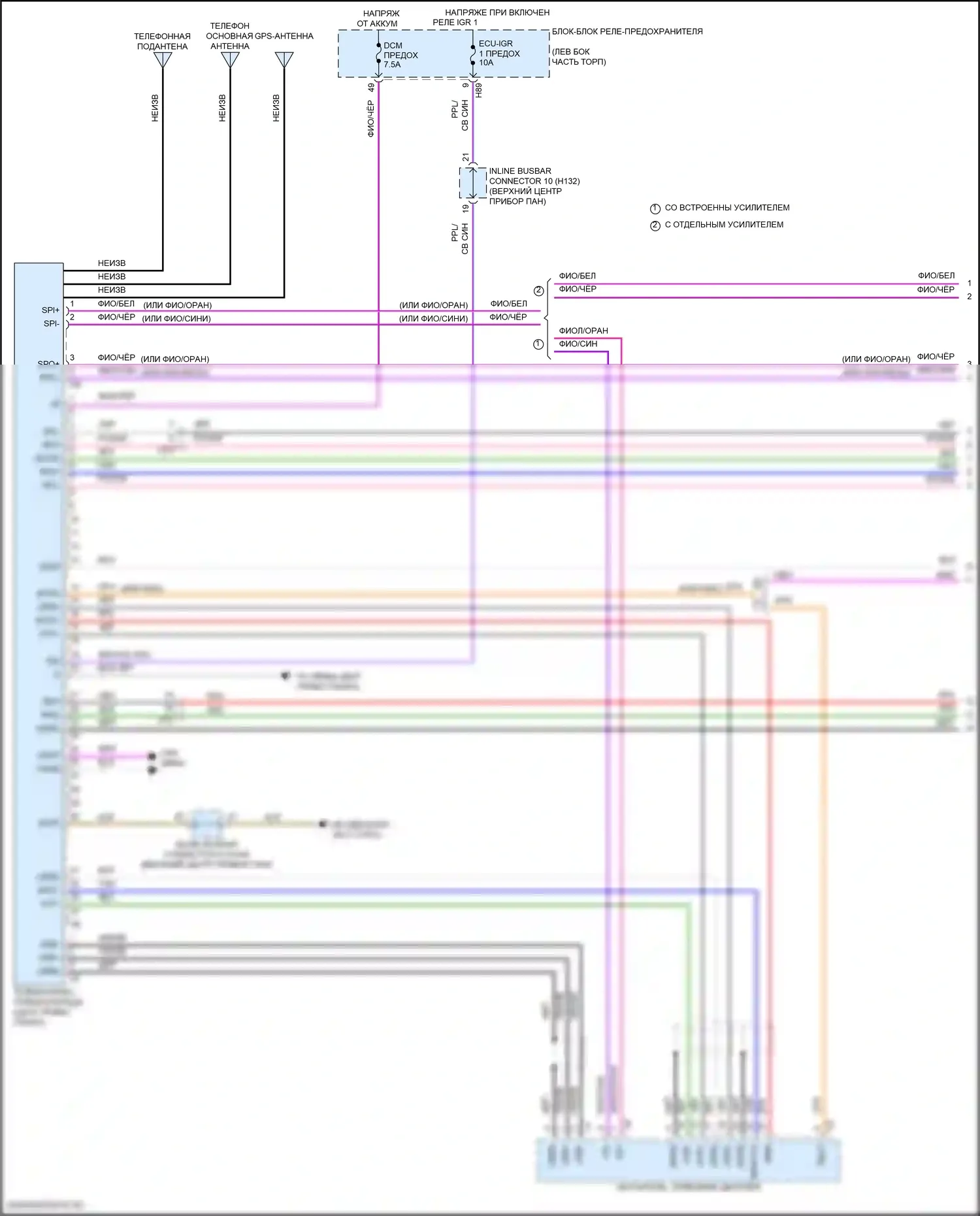 Camry Toyota XV80 (2024-2024): Электросхема телематики (1 из 2) 