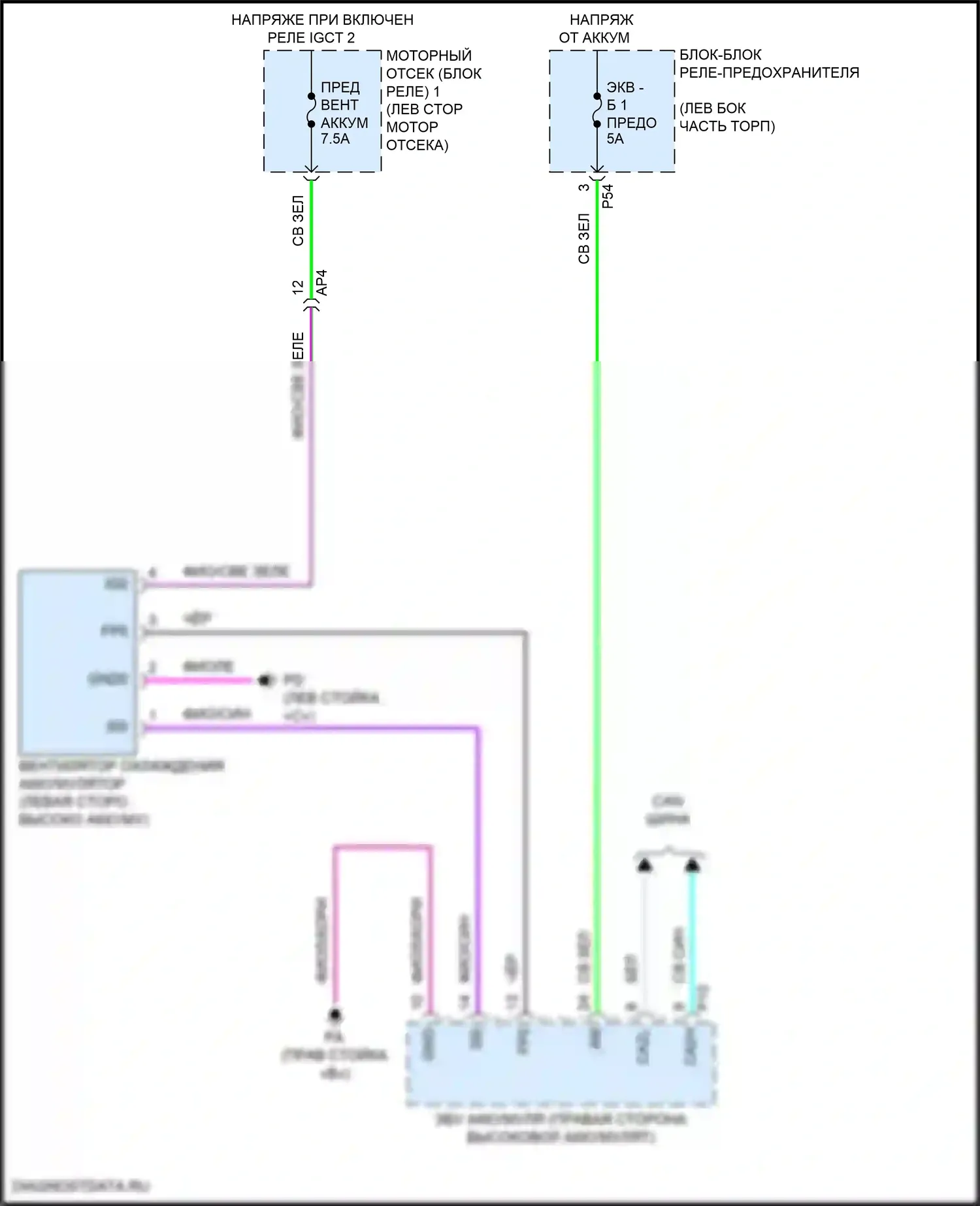 Camry Toyota XV80 (2024-2024): Электросхема вентилятора охлаждения аккумулятора 